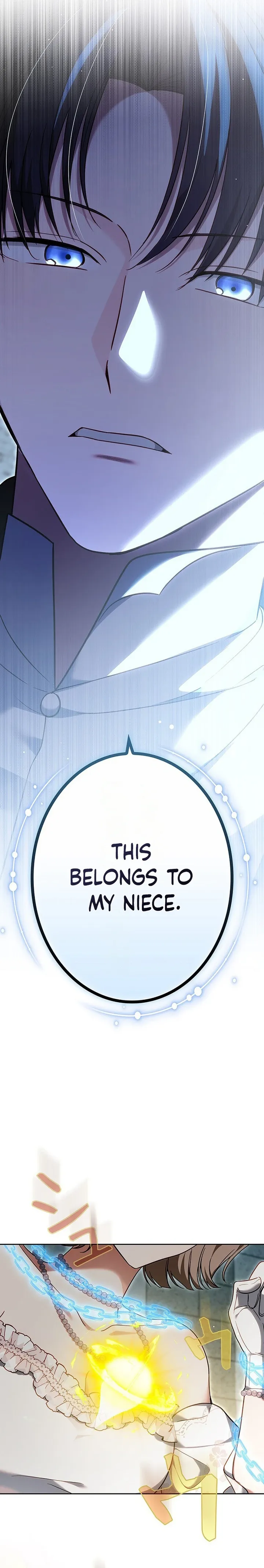 A Note from Violet Chapter 27 page 23