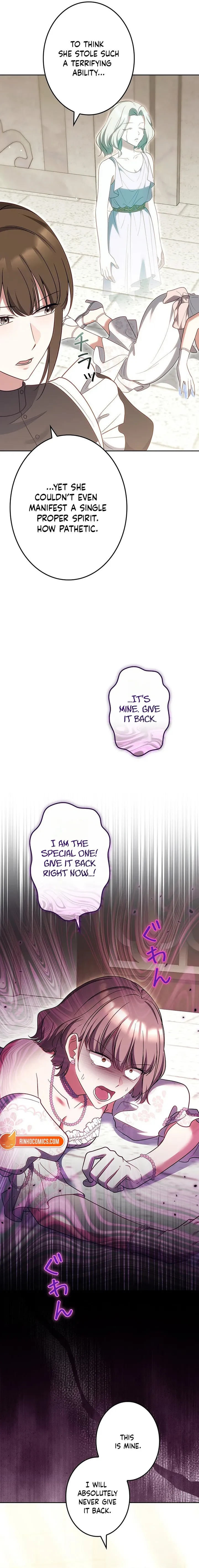 A Note from Violet Chapter 27 page 26