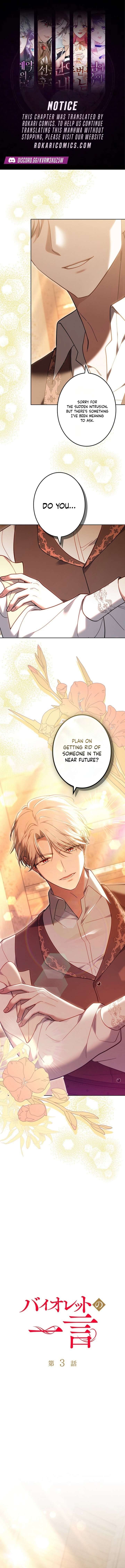A Note from Violet Chapter 3 page 1