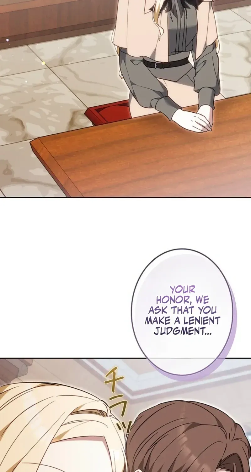 A Note from Violet Chapter 38 page 71