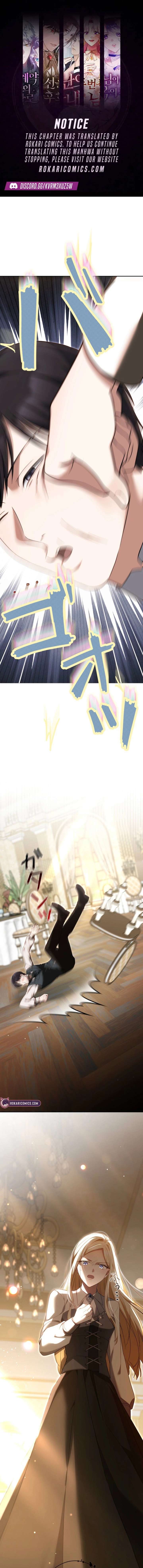 A Note from Violet Chapter 6 page 1