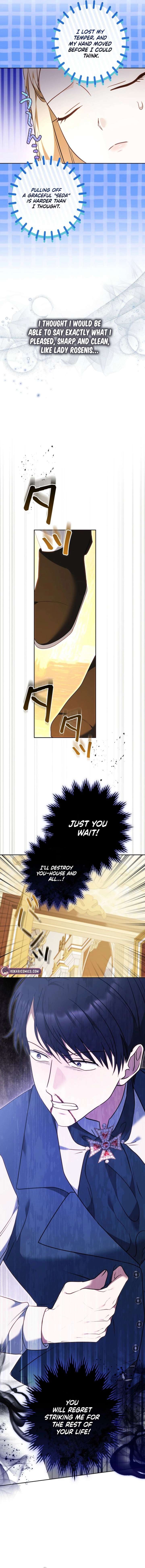 A Note from Violet Chapter 6 page 12