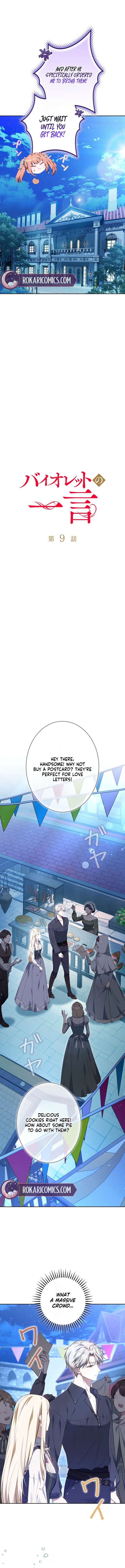 A Note from Violet Chapter 9 page 2