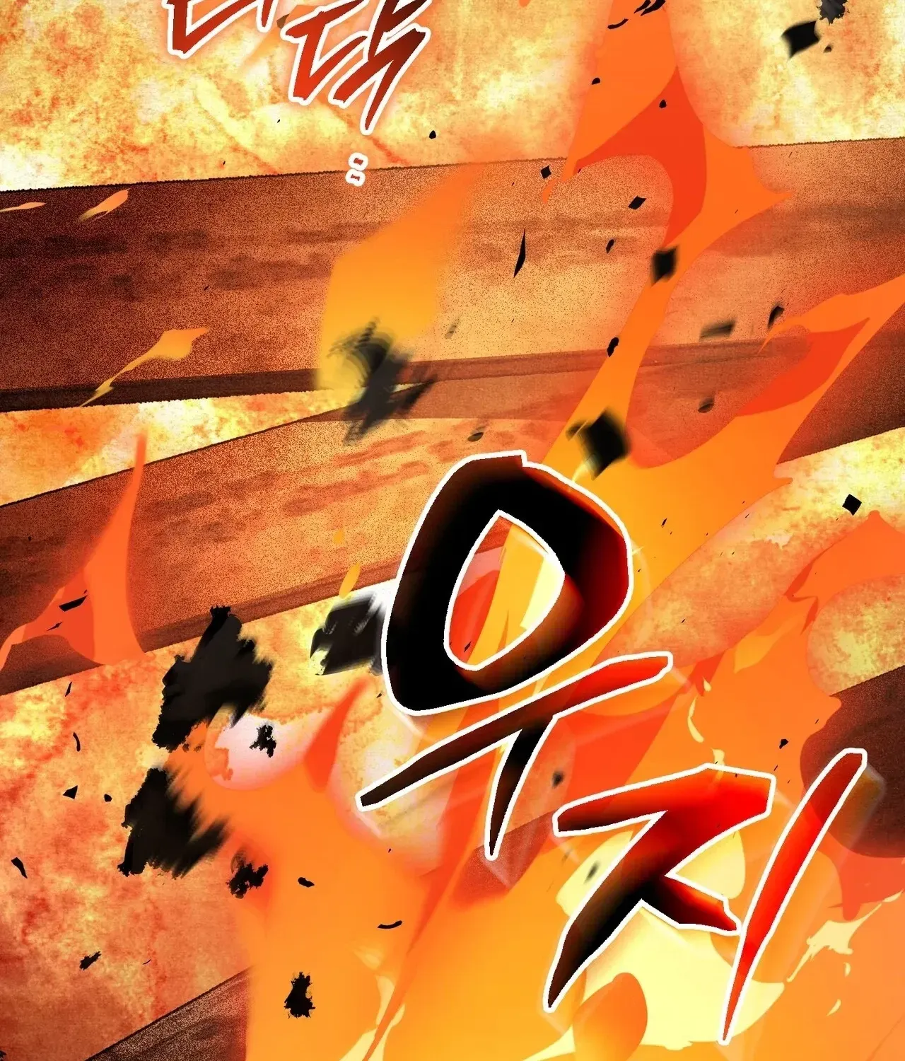 A Painter Who Draws Dungeons Chapter 1 page 3