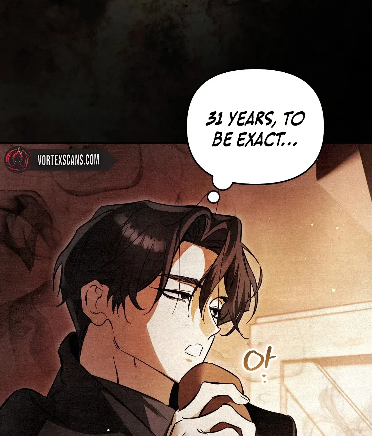 A Painter Who Draws Dungeons Chapter 1 page 80