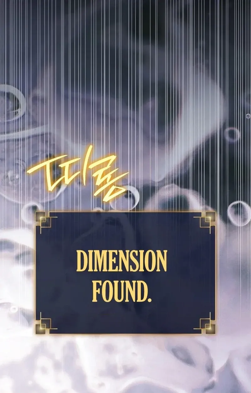 A Painter Who Draws Dungeons Chapter 10 page 60