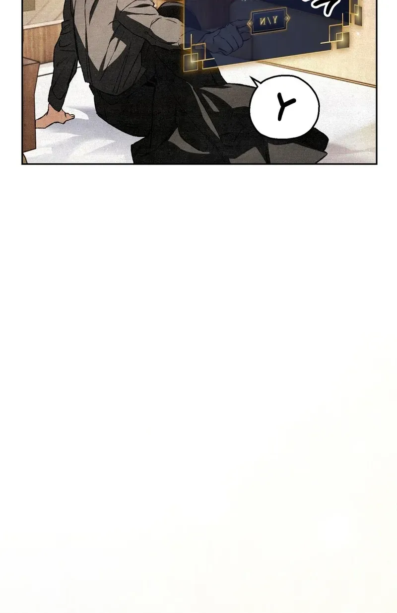 A Painter Who Draws Dungeons Chapter 10 page 102
