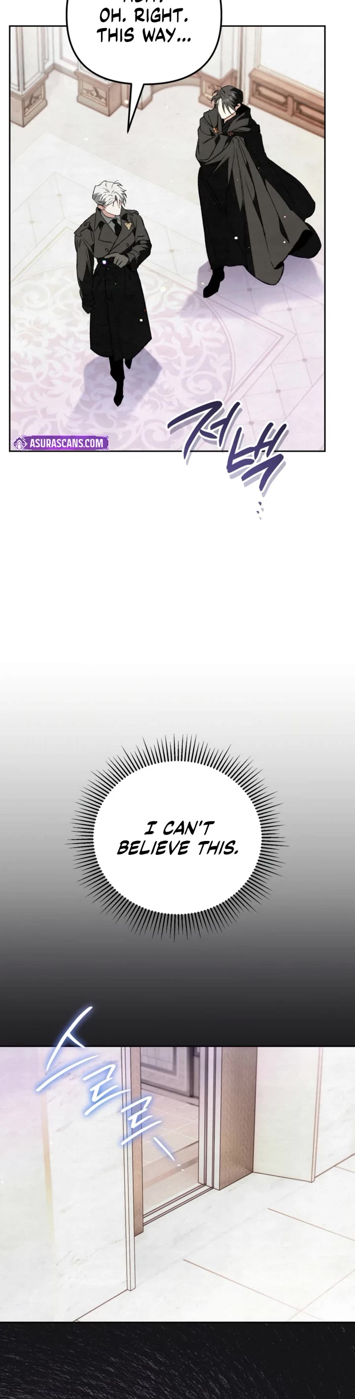 A Painter Who Draws Dungeons Chapter 12 page 43