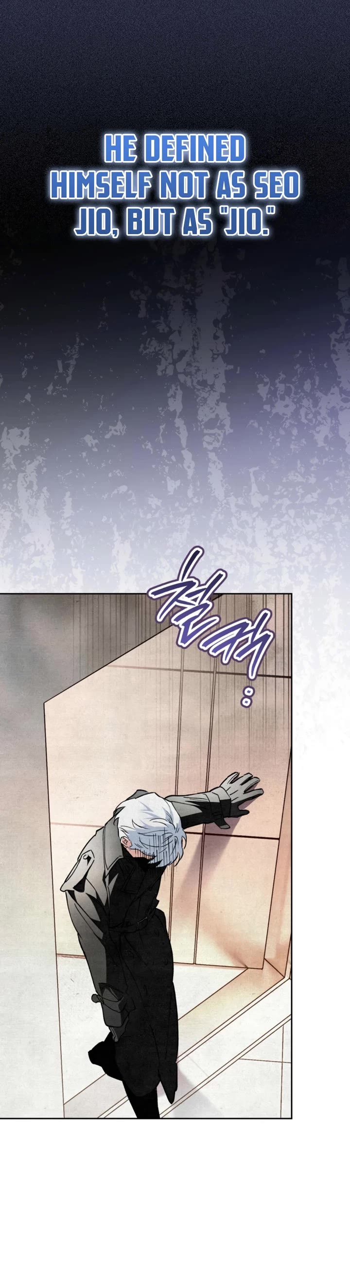 A Painter Who Draws Dungeons Chapter 14 page 12