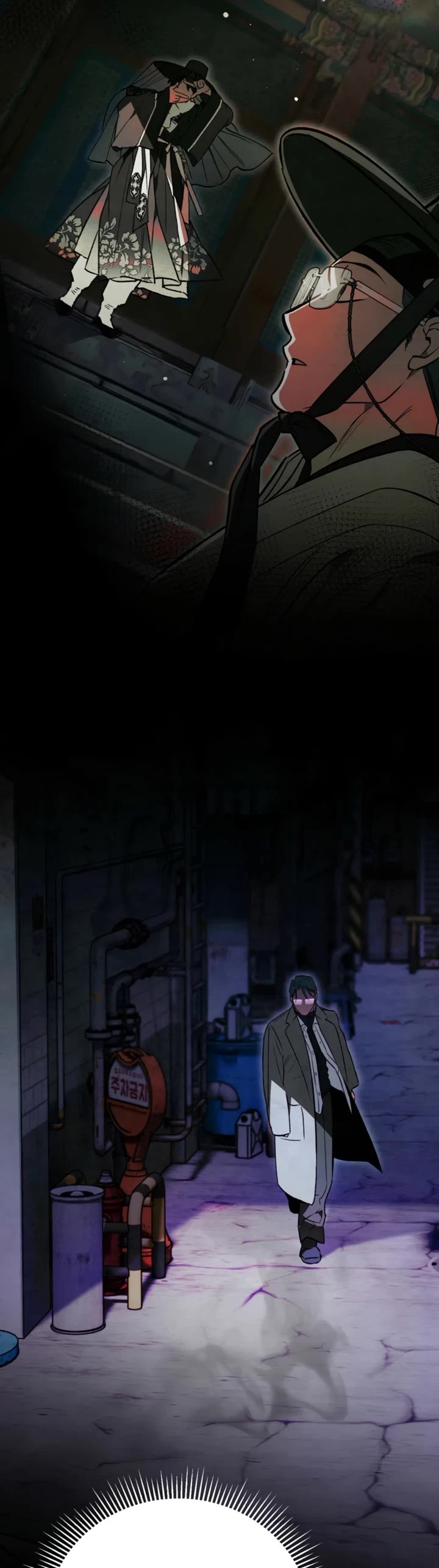 A Painter Who Draws Dungeons Chapter 15 page 43