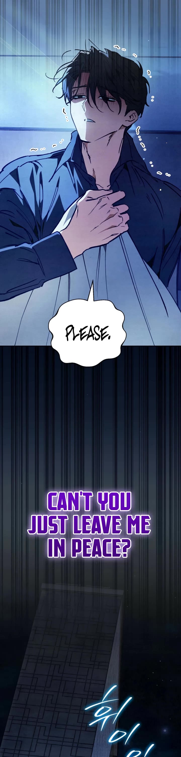 A Painter Who Draws Dungeons Chapter 15 page 61
