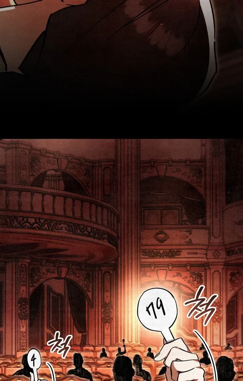 A Painter Who Draws Dungeons Chapter 2 page 43