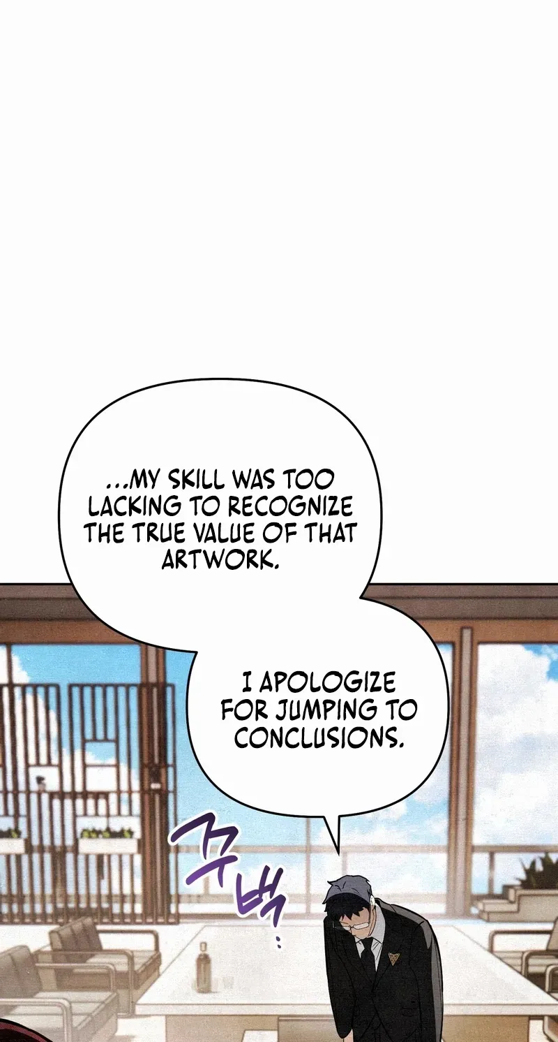 A Painter Who Draws Dungeons Chapter 2 page 84
