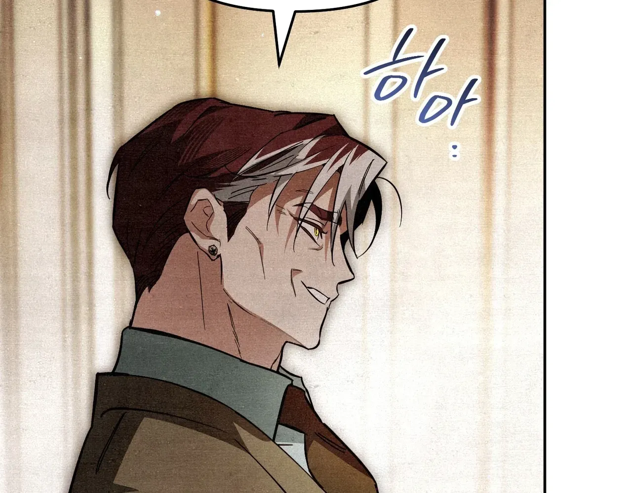A Painter Who Draws Dungeons Chapter 3 page 132