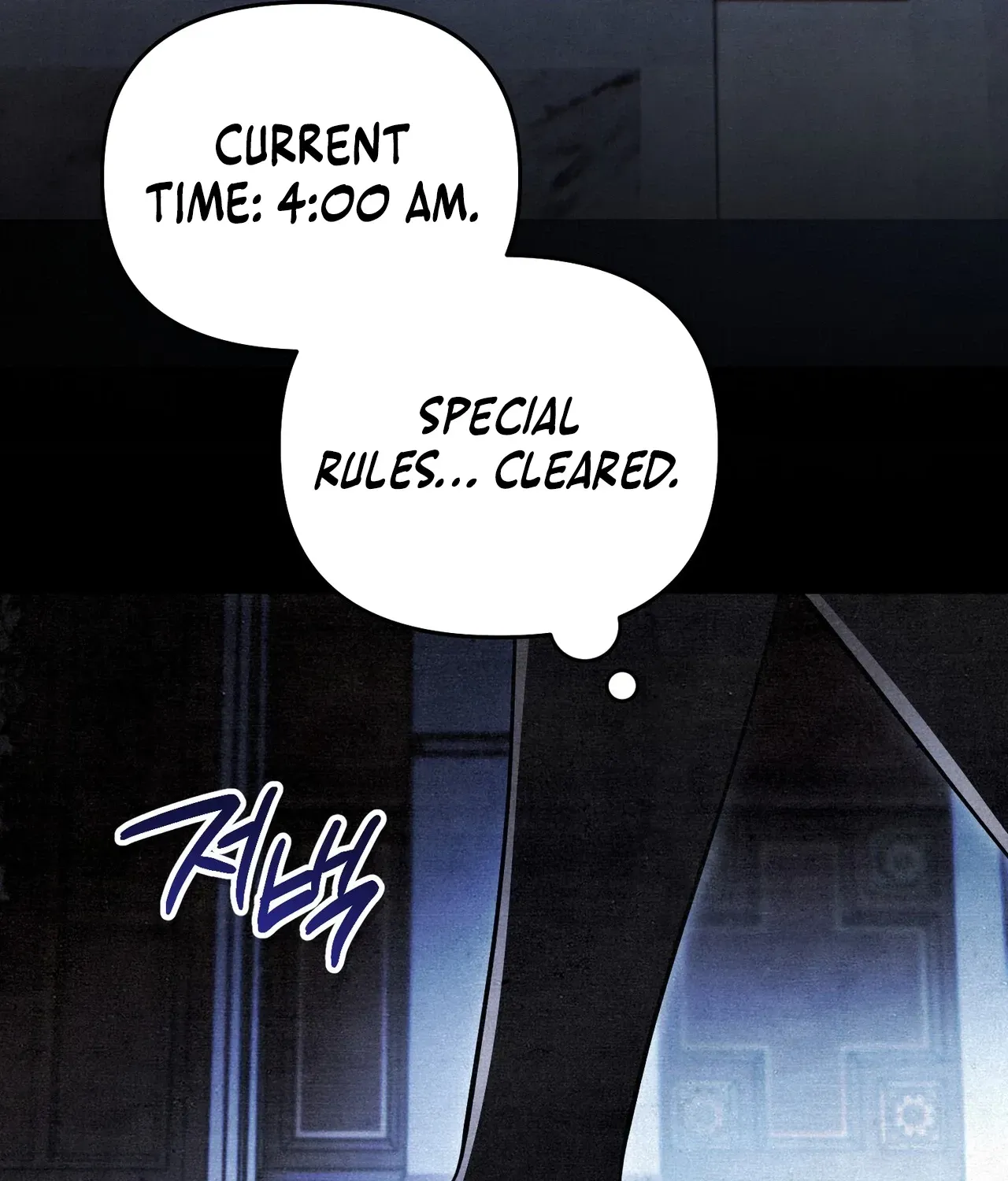 A Painter Who Draws Dungeons Chapter 3 page 171
