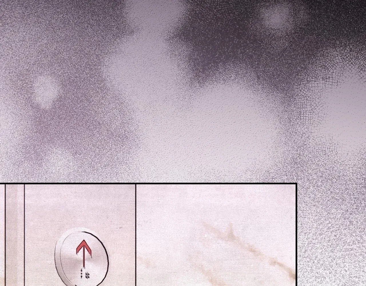 A Painter Who Draws Dungeons Chapter 4 page 16