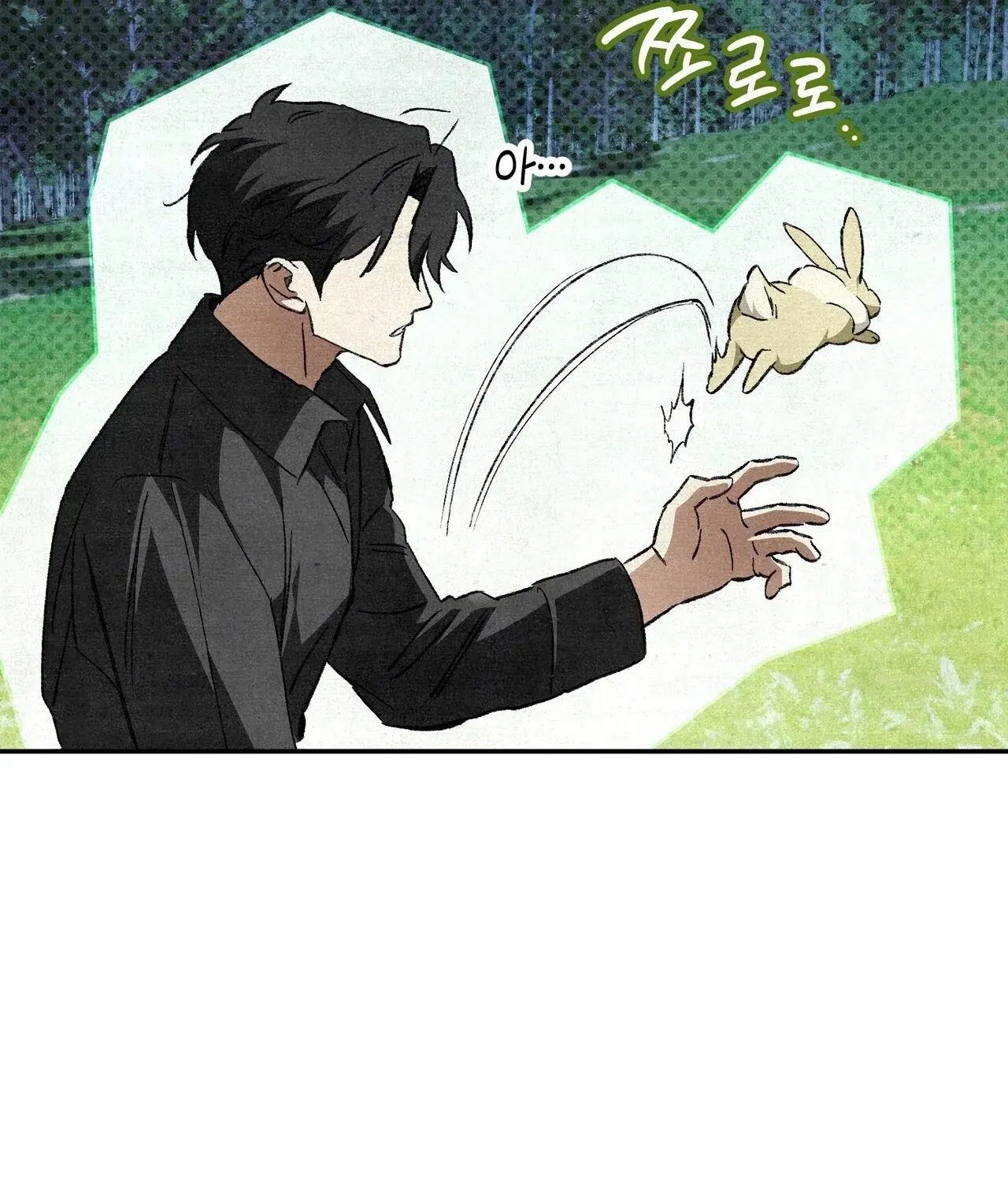 A Painter Who Draws Dungeons Chapter 5 page 148