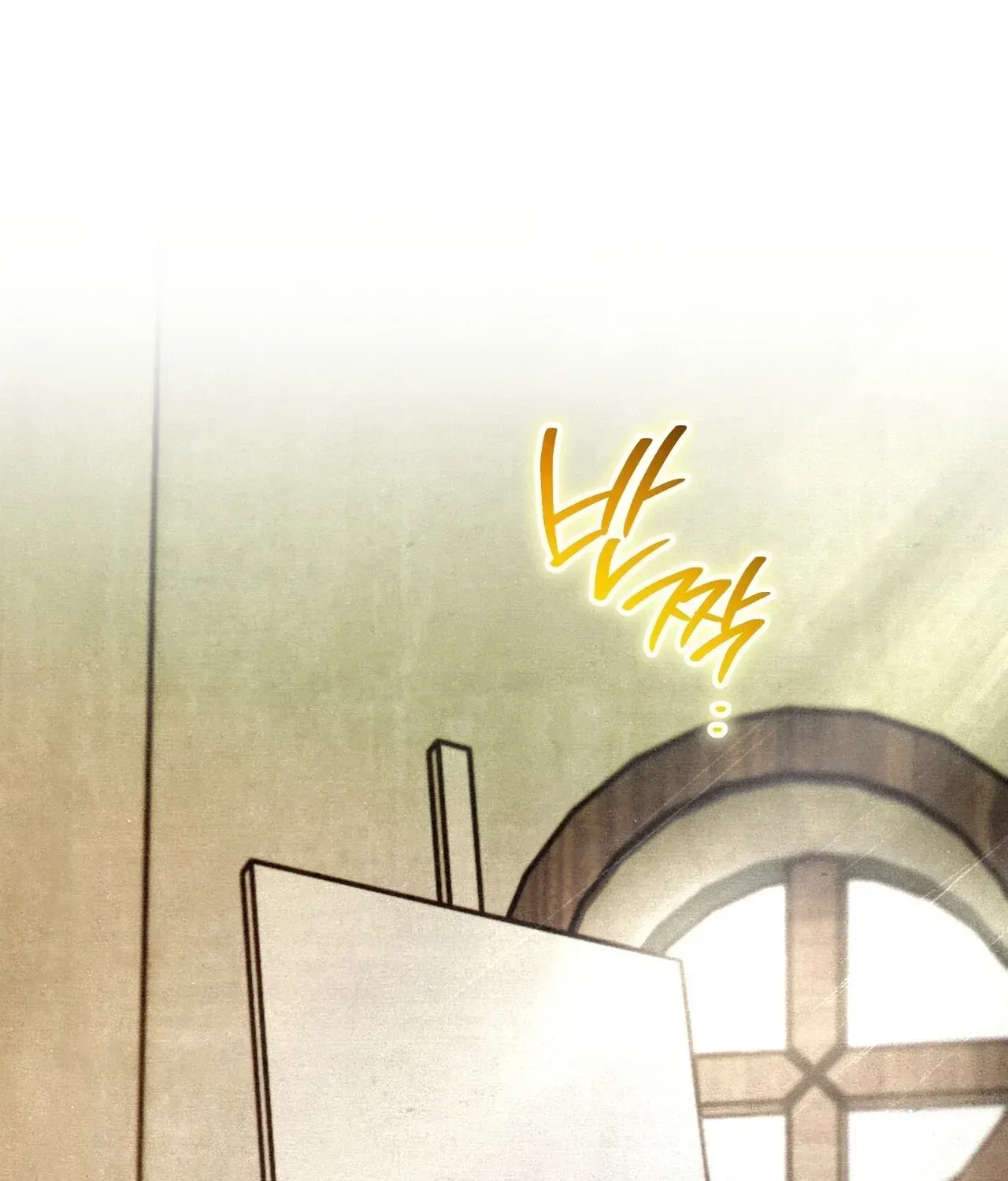 A Painter Who Draws Dungeons Chapter 5 page 154