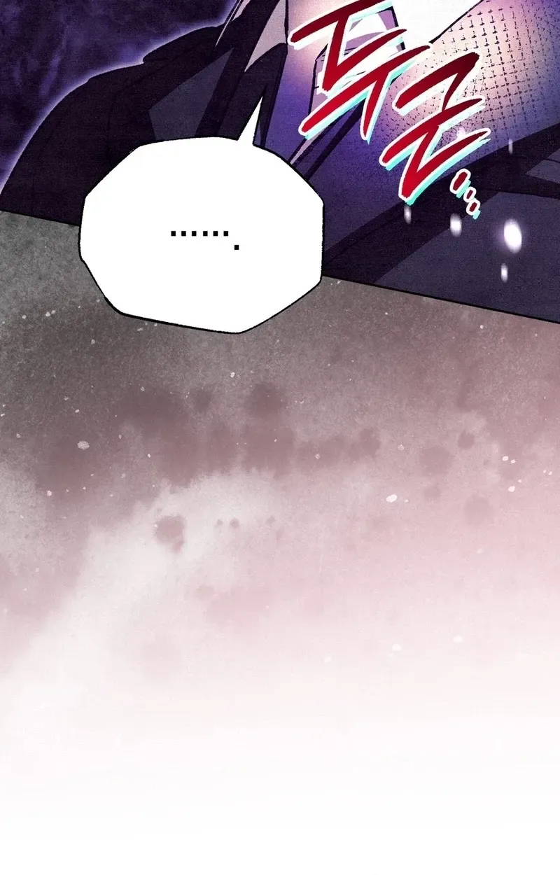 A Painter Who Draws Dungeons Chapter 8 page 3