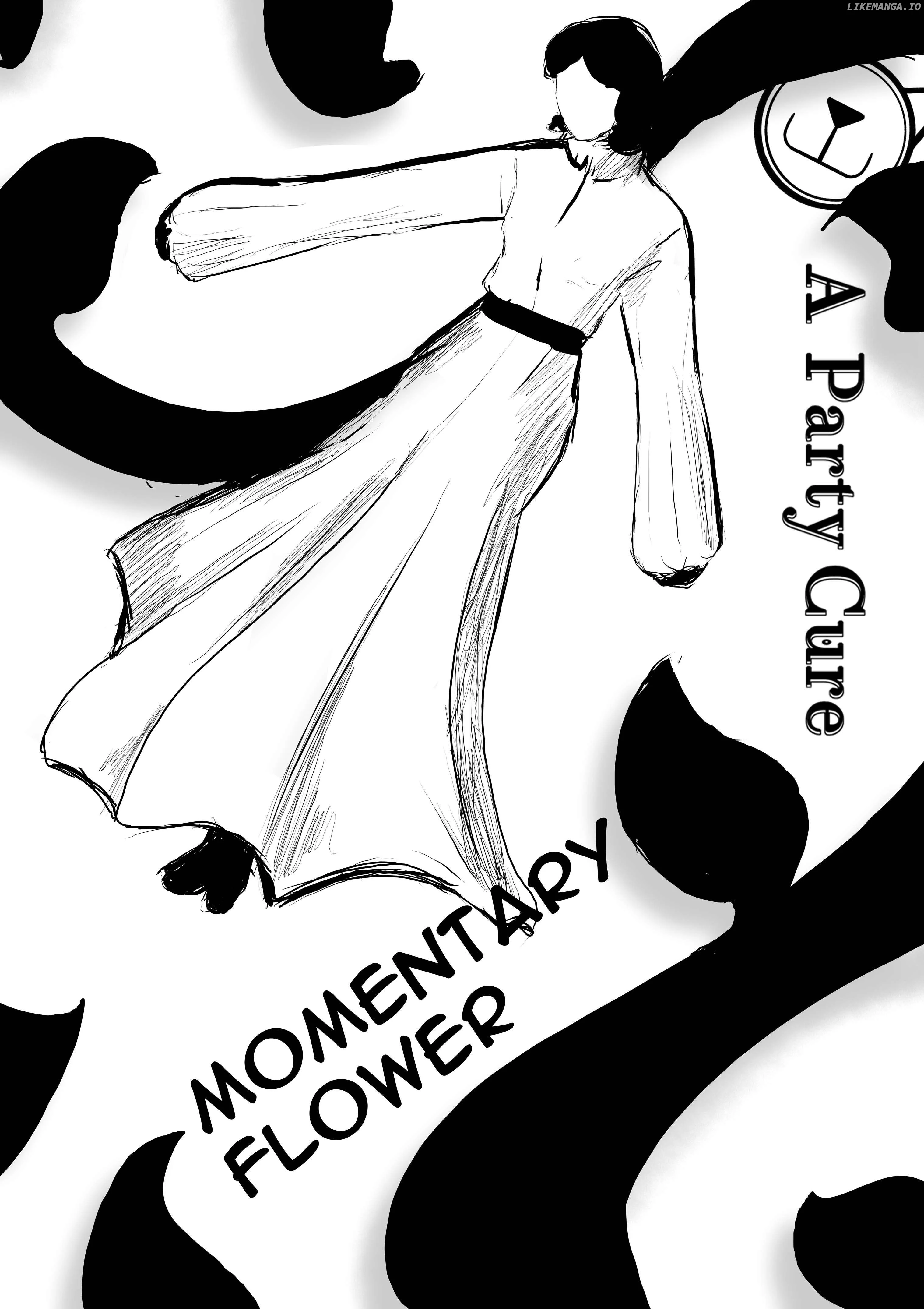 A Party Cure Chapter 13.1 page 1