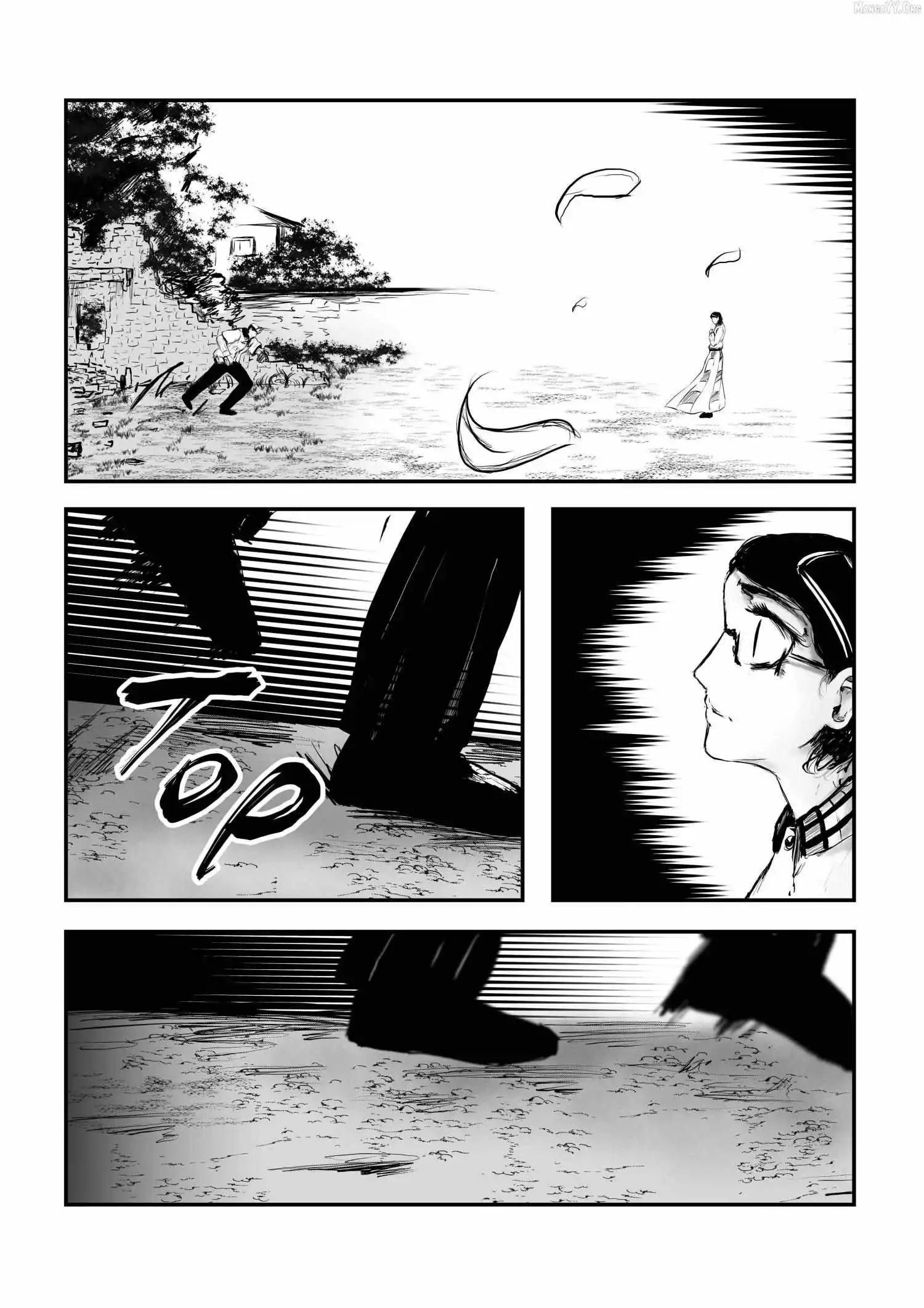 A Party Cure Chapter 14 page 14