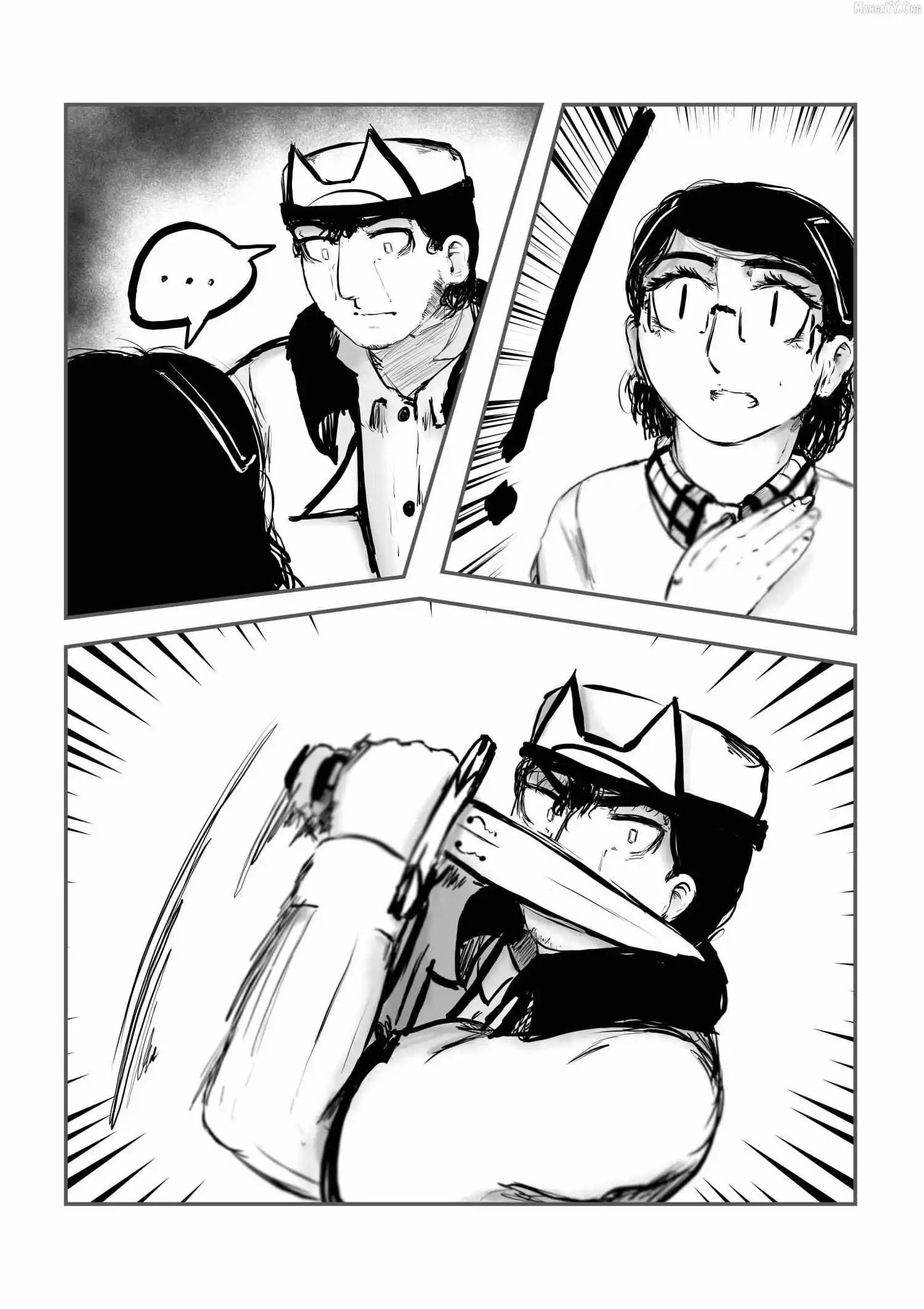 A Party Cure Chapter 14 page 23