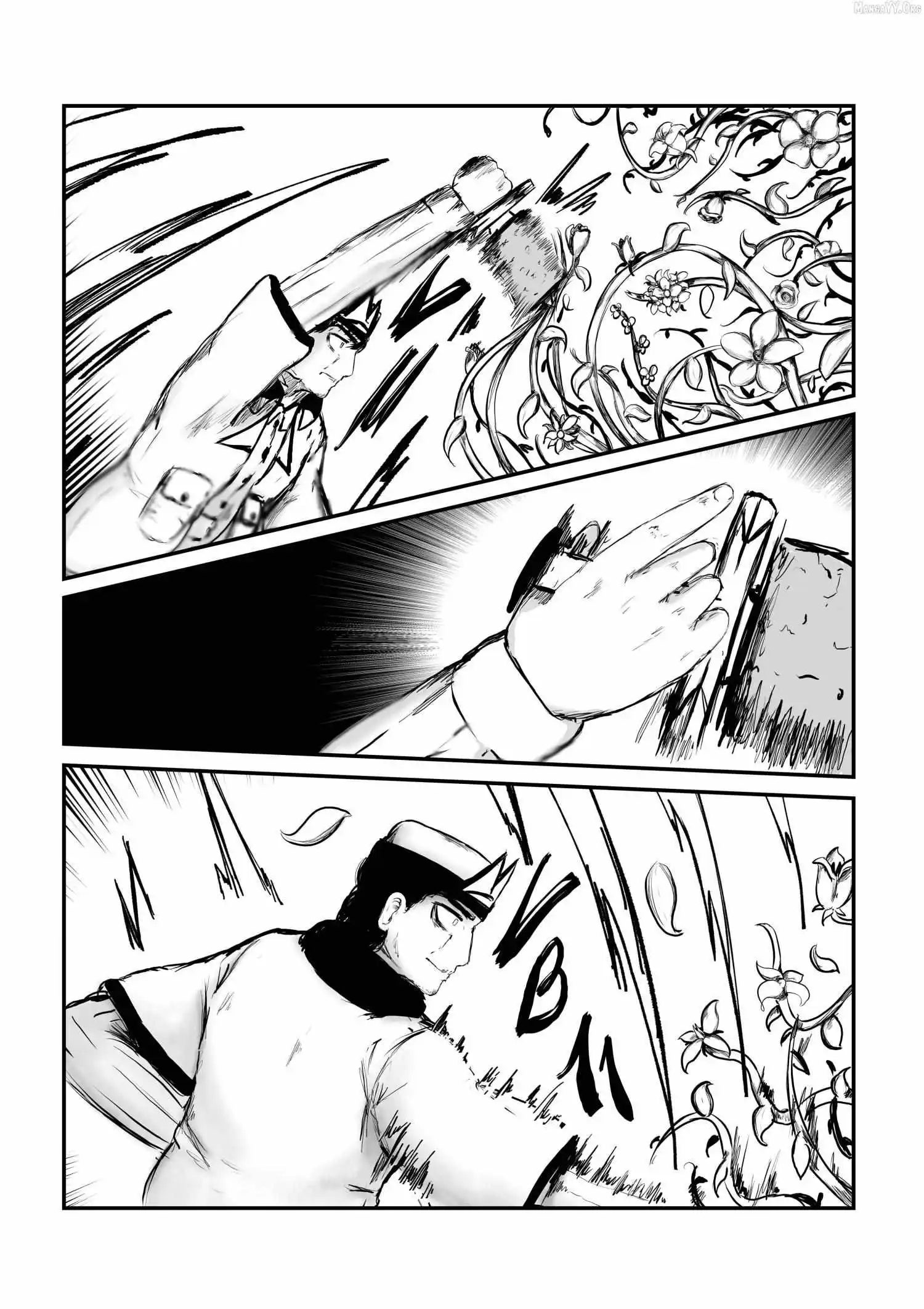 A Party Cure Chapter 14 page 20