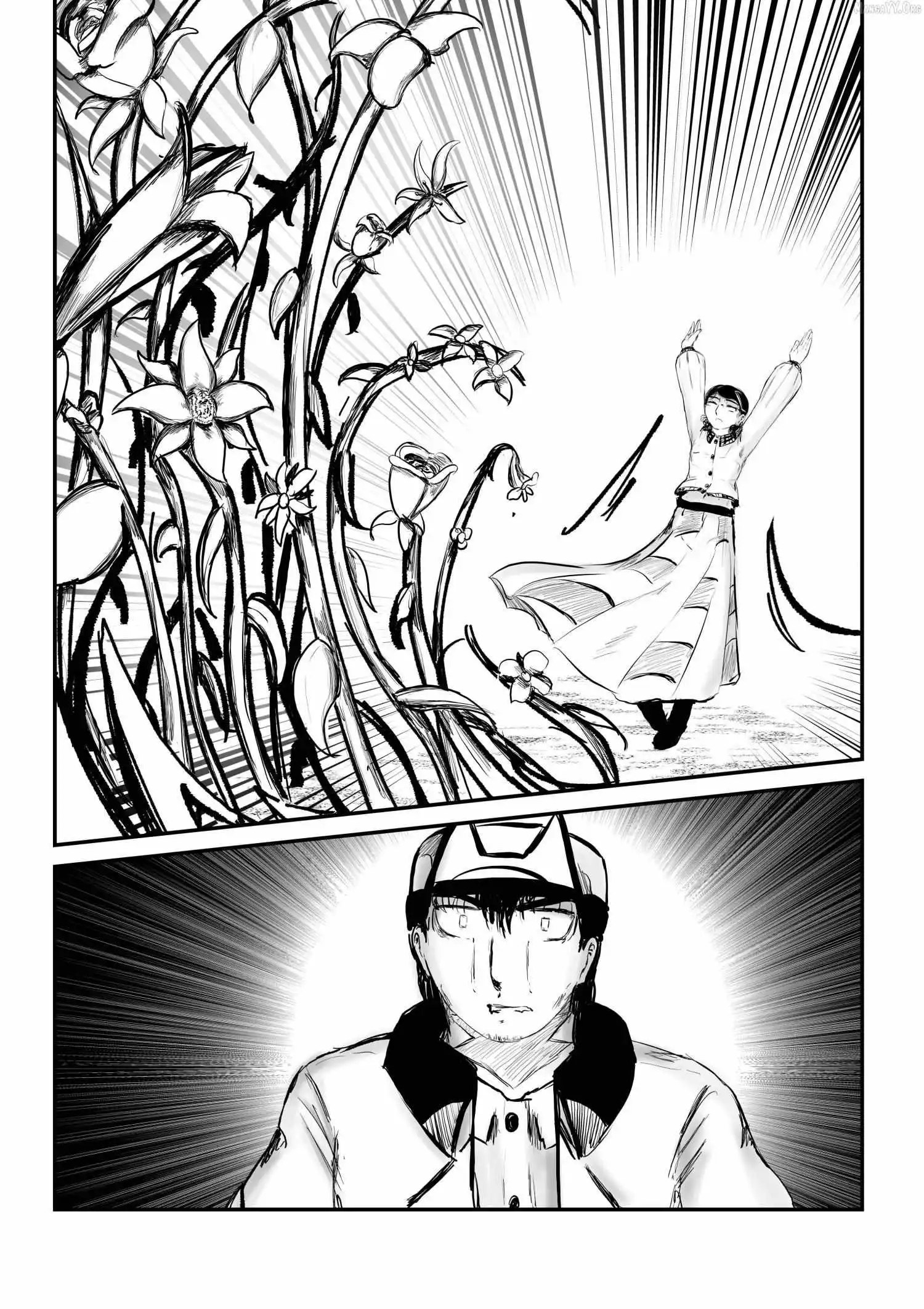 A Party Cure Chapter 14 page 28