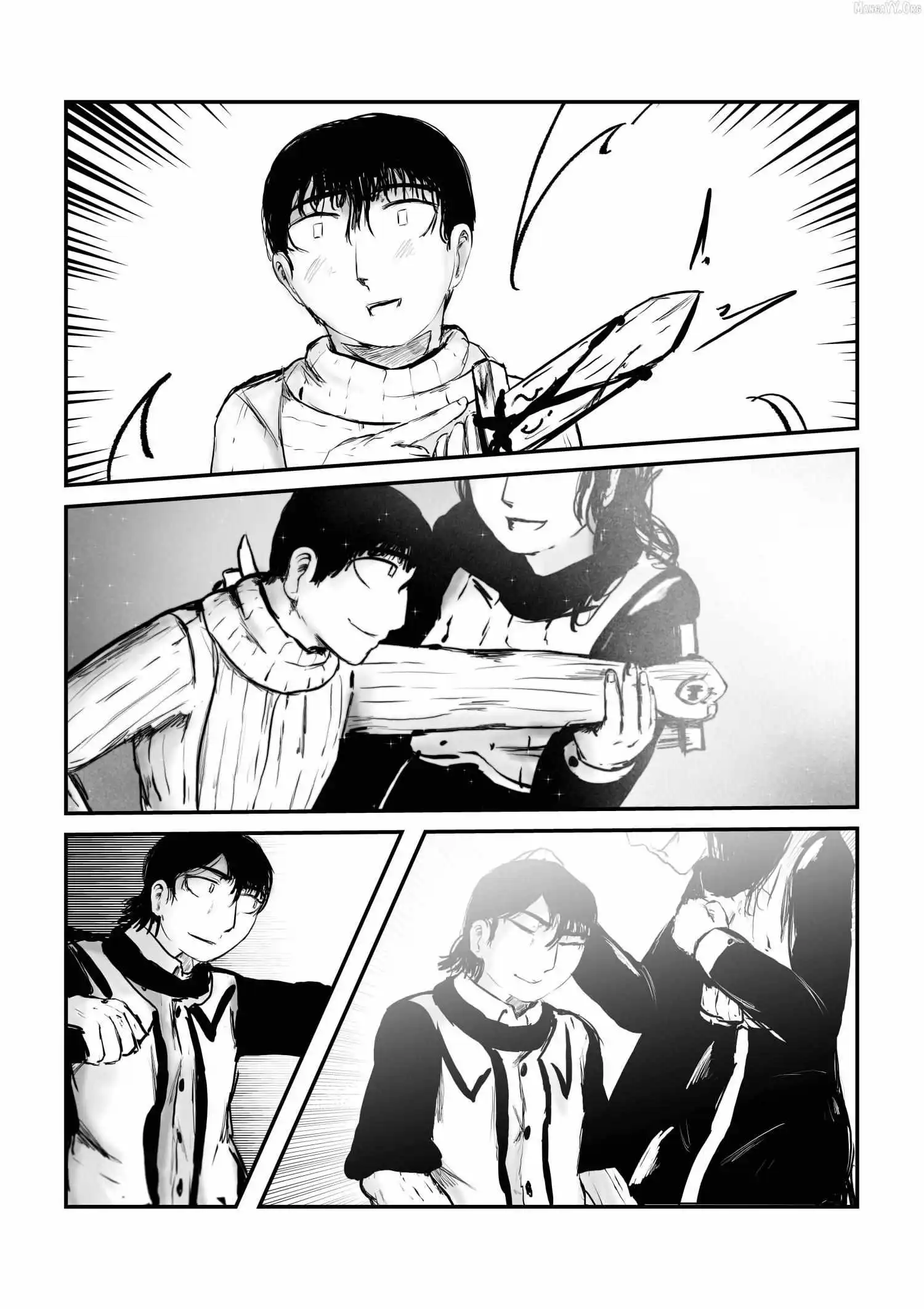A Party Cure Chapter 14 page 42