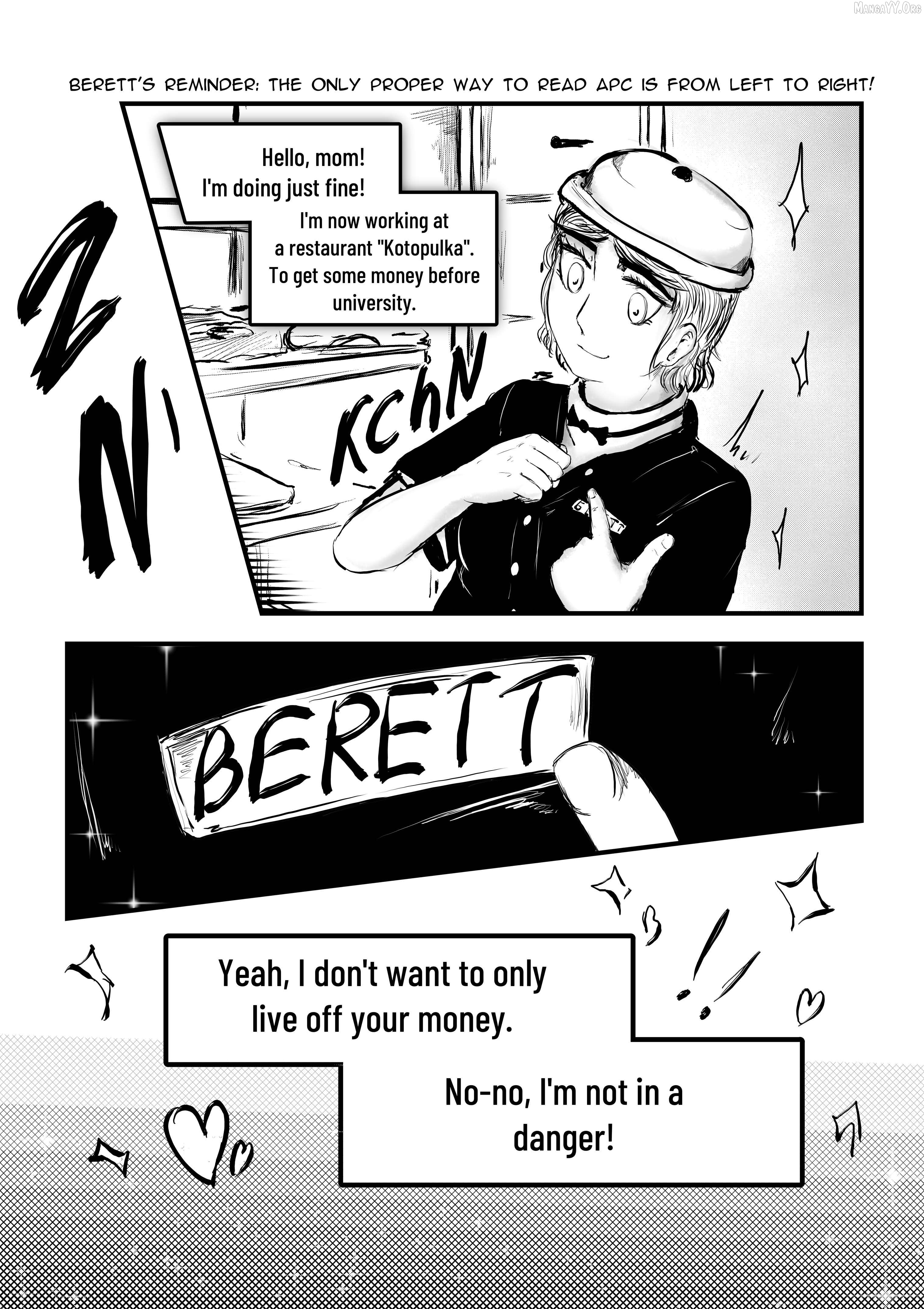 A Party Cure Chapter 15 page 1