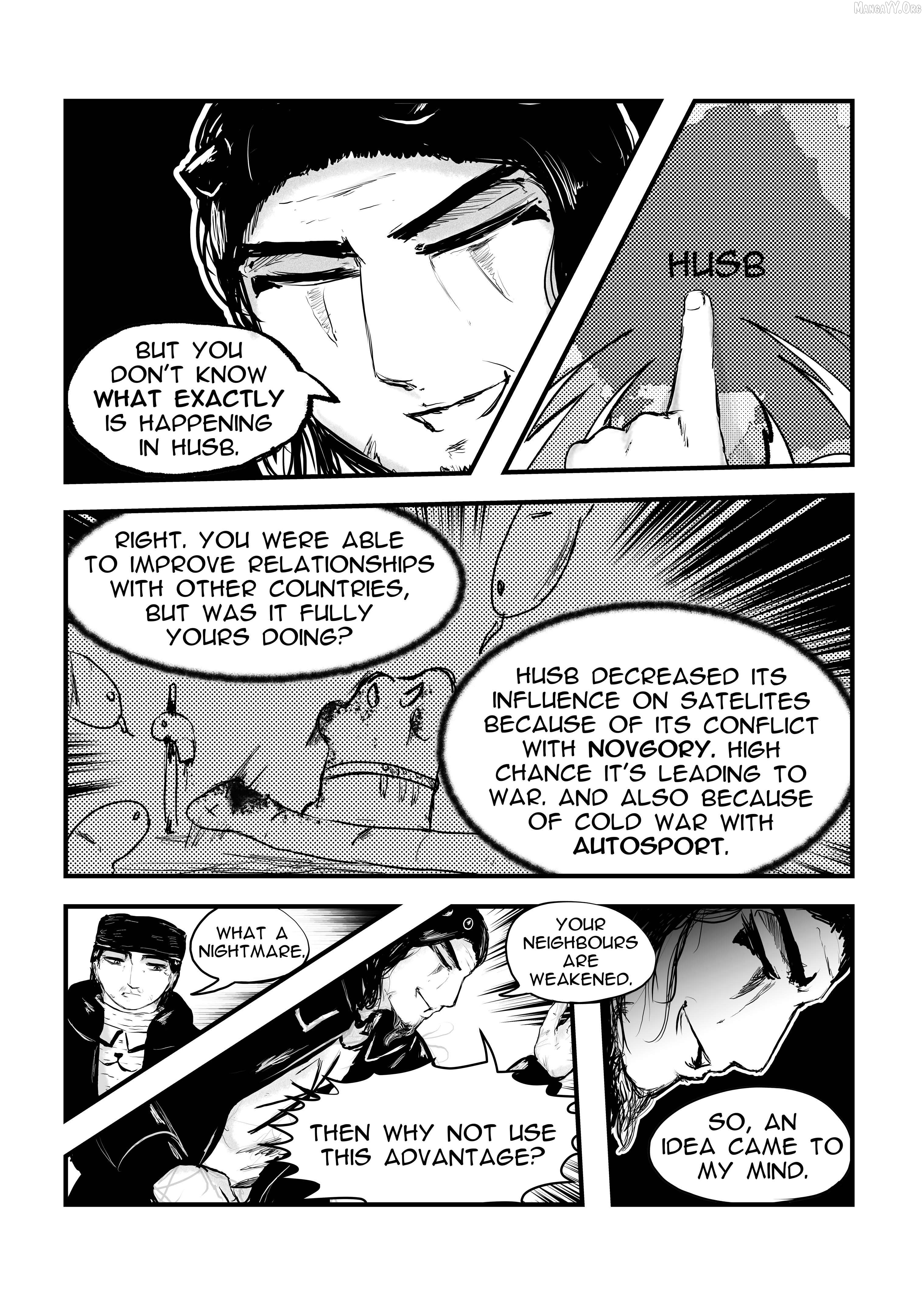 A Party Cure Chapter 15 page 17