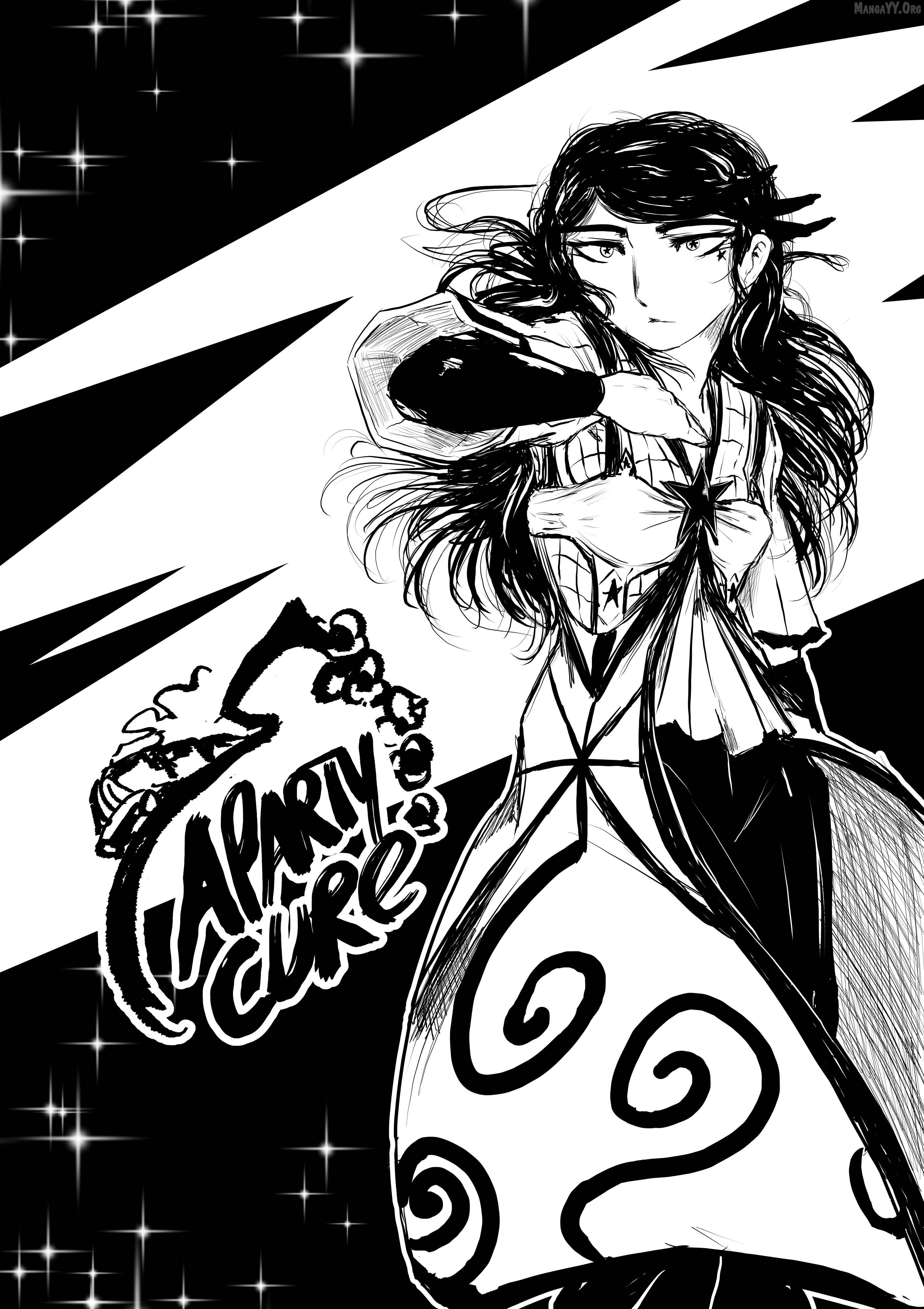 A Party Cure Chapter 16 page 1