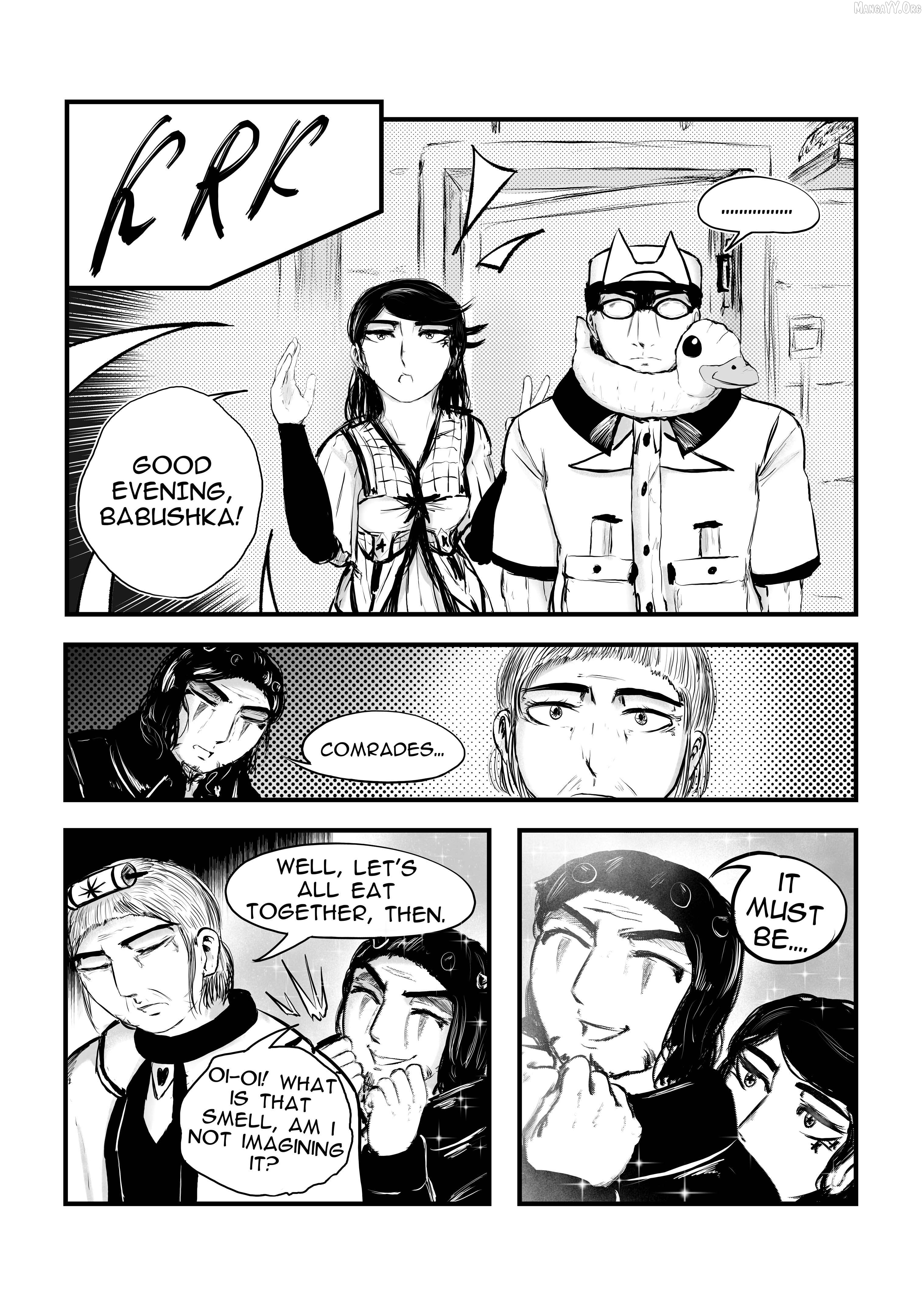 A Party Cure Chapter 16 page 15
