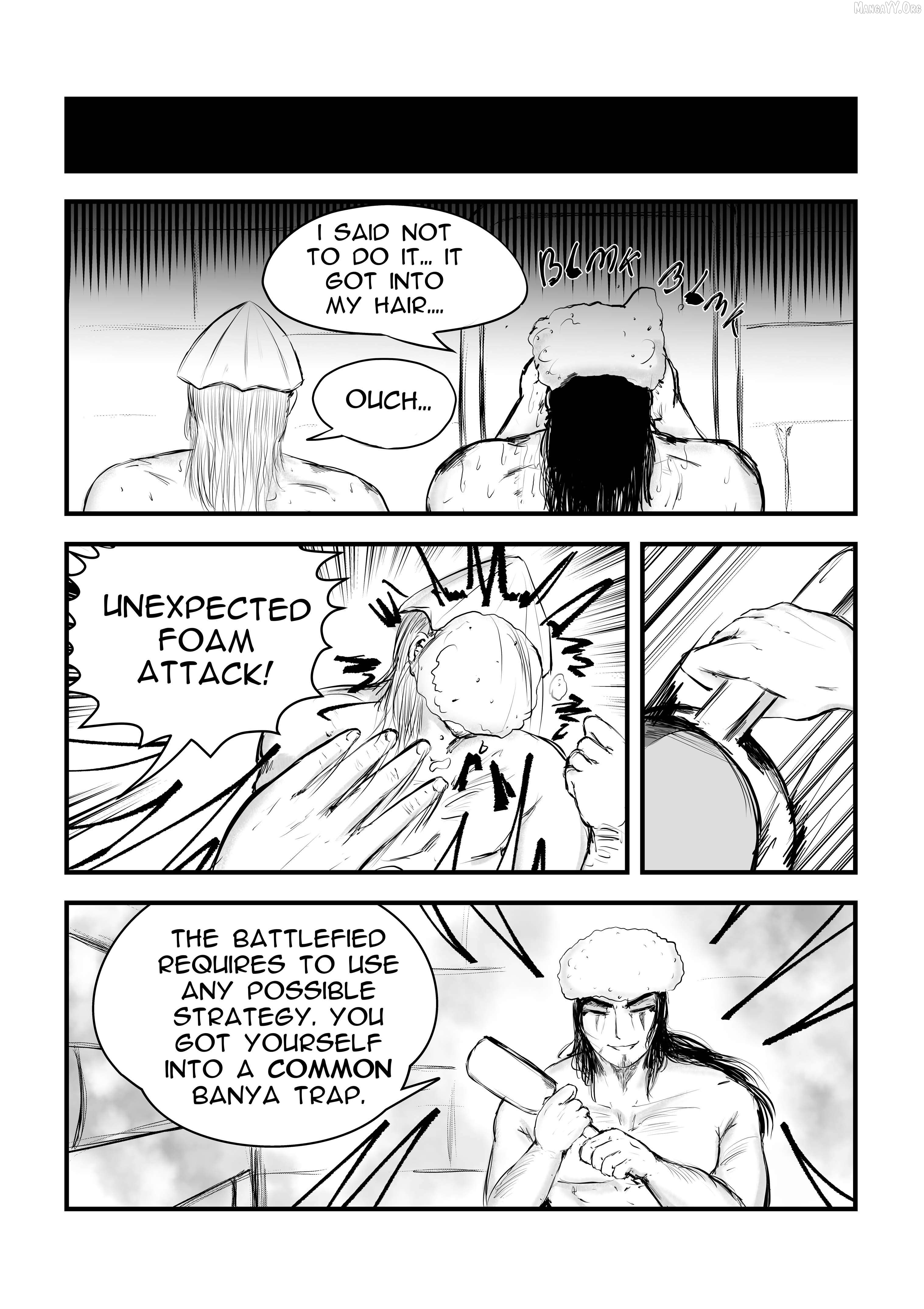 A Party Cure Chapter 17 page 7