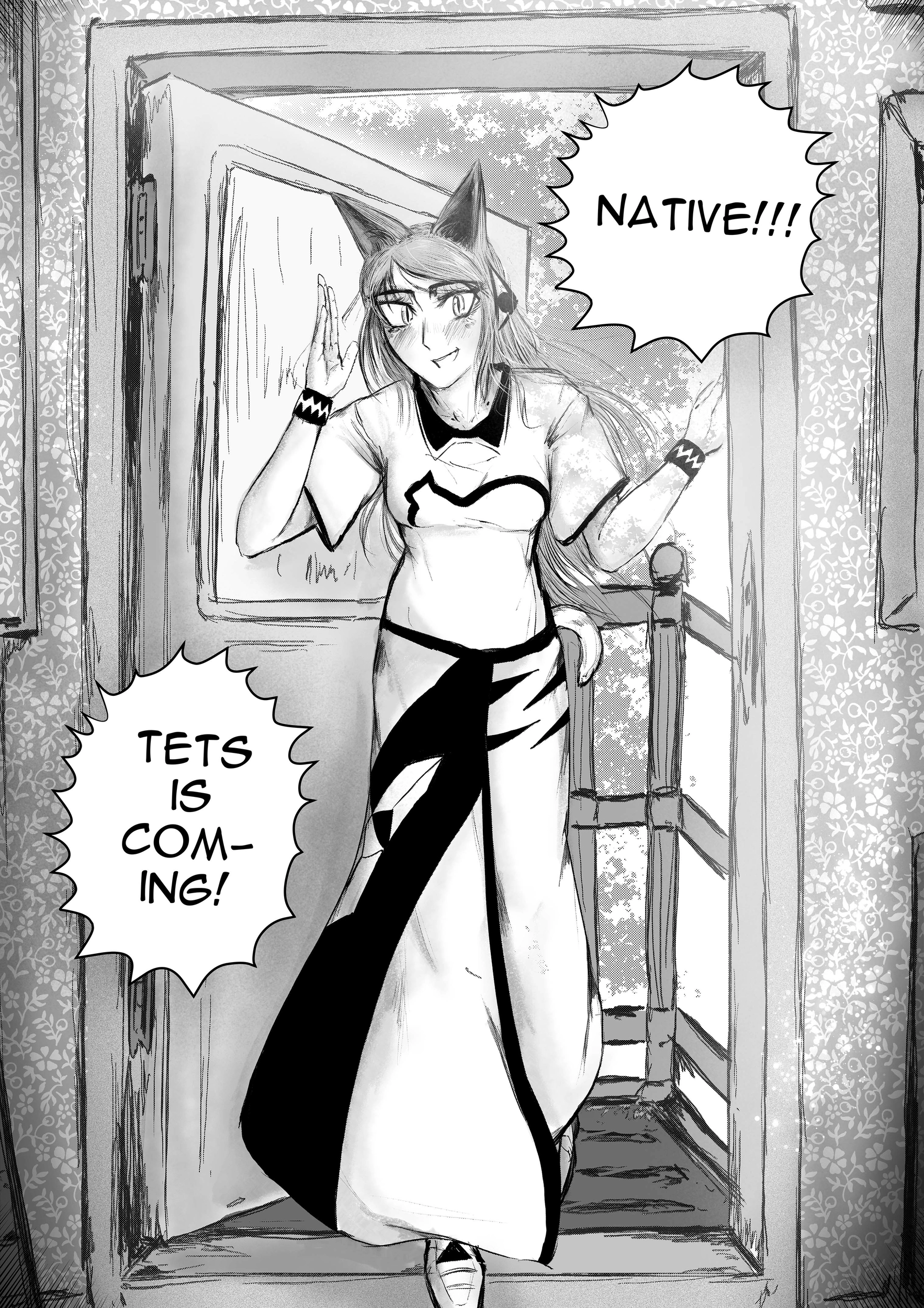 A Party Cure Chapter 19.1 page 3