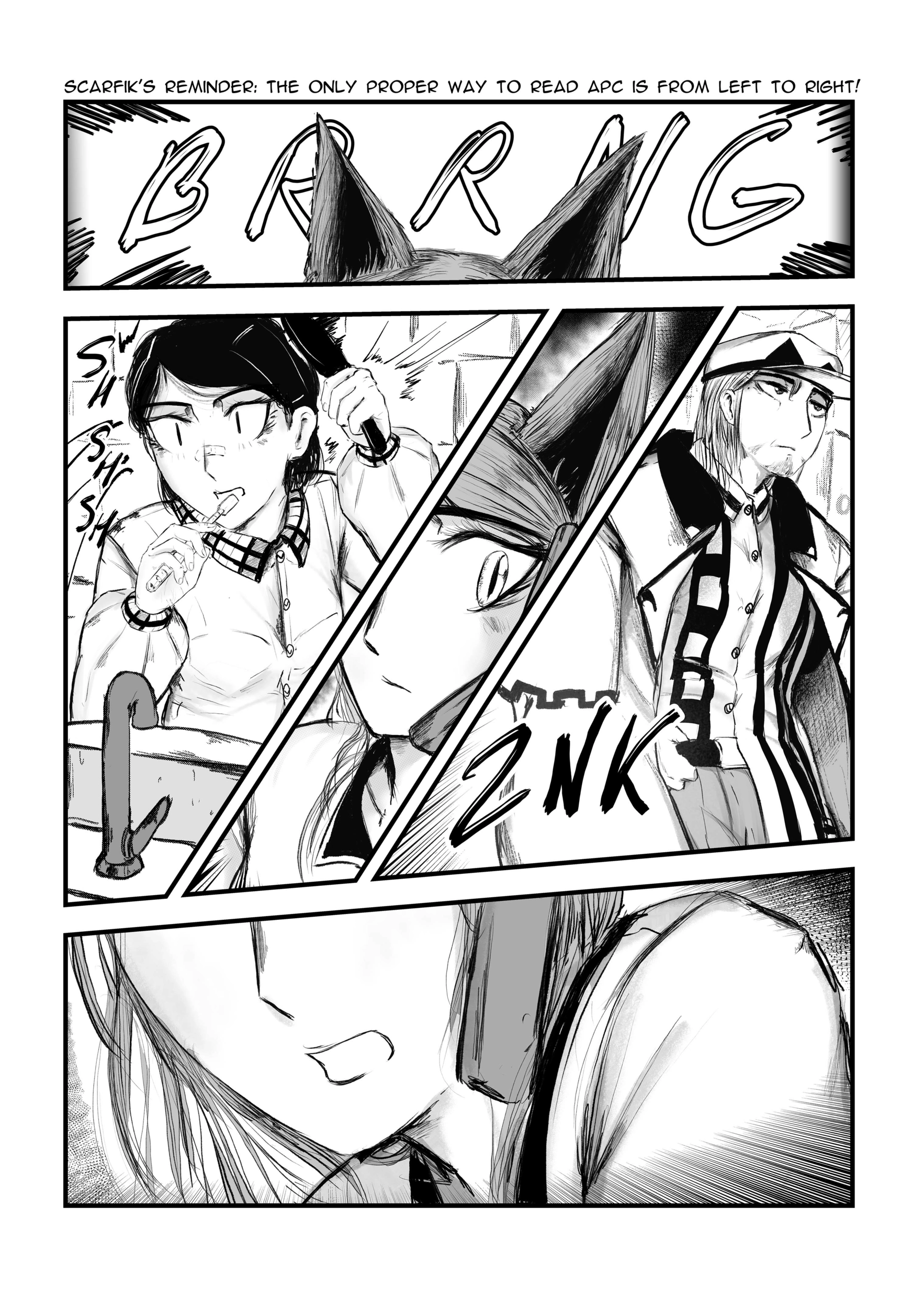 A Party Cure Chapter 19.1 page 2