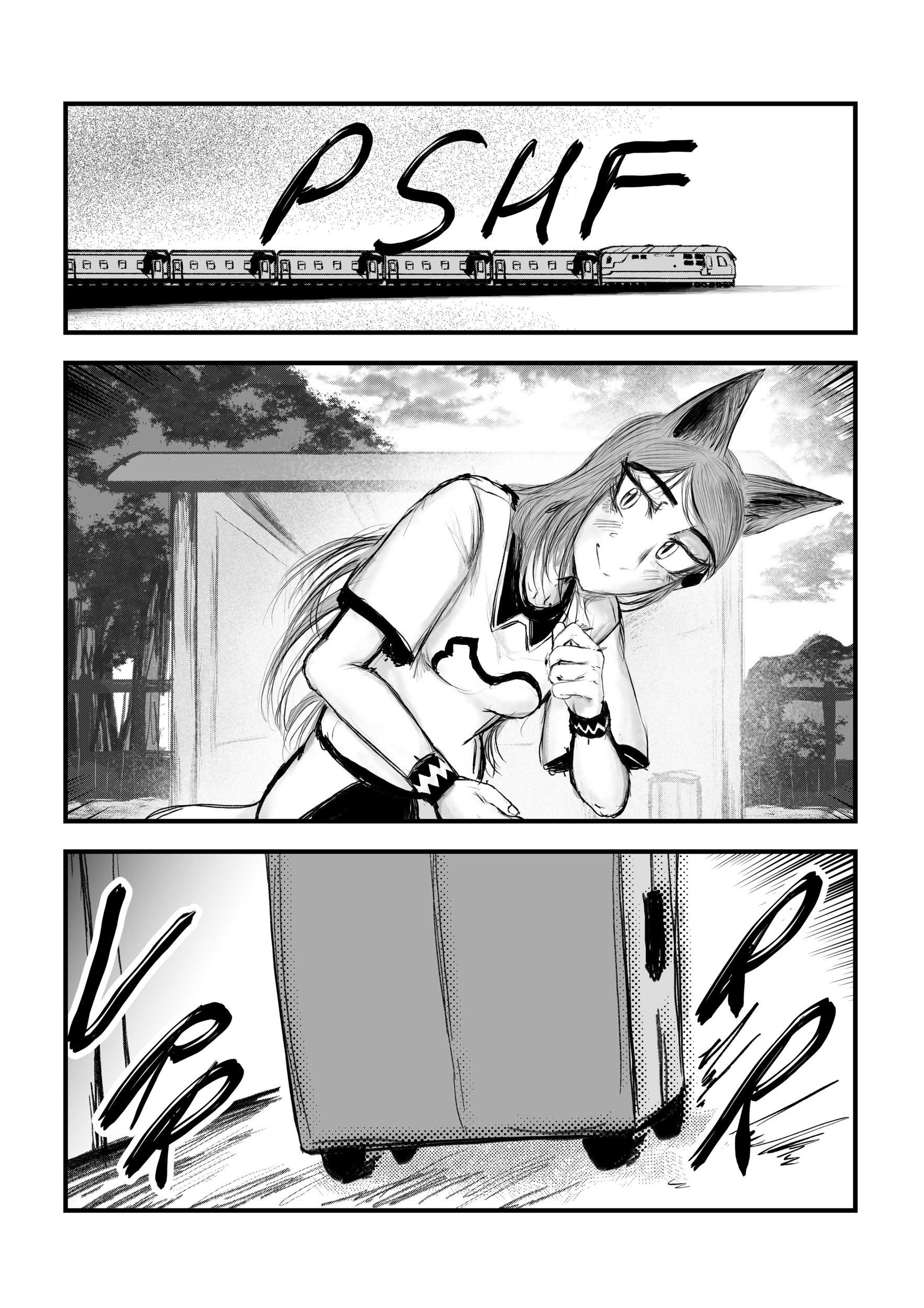 A Party Cure Chapter 19.1 page 14