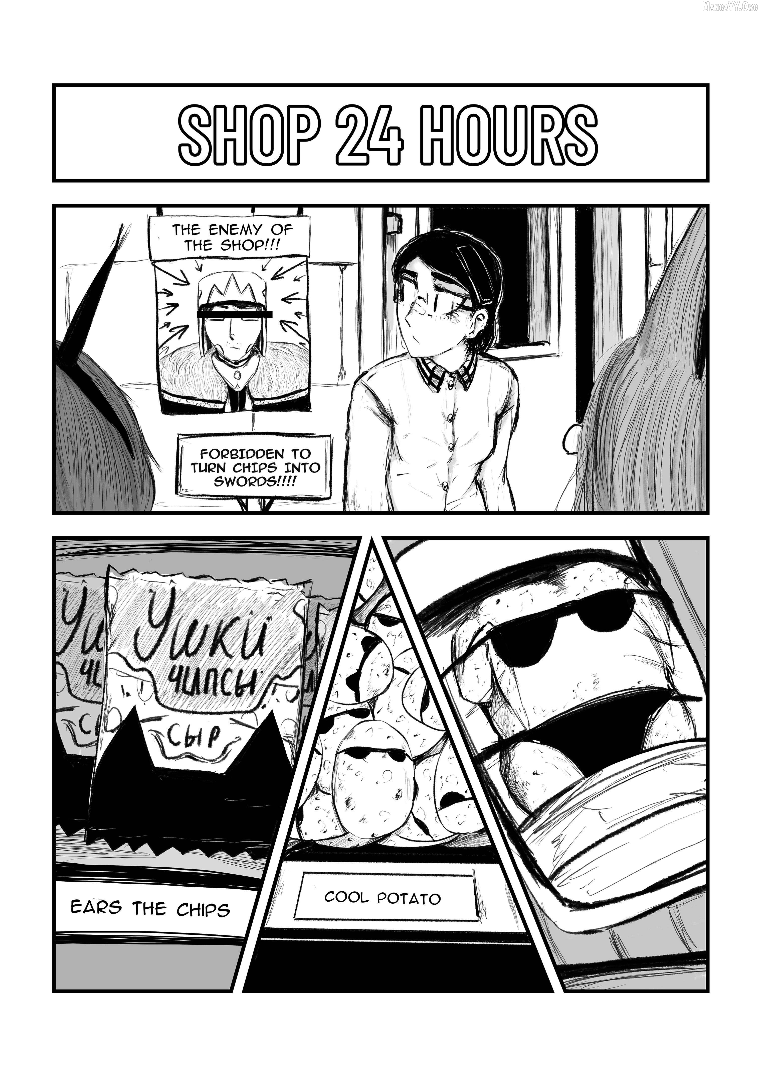 A Party Cure Chapter 19.2 page 6