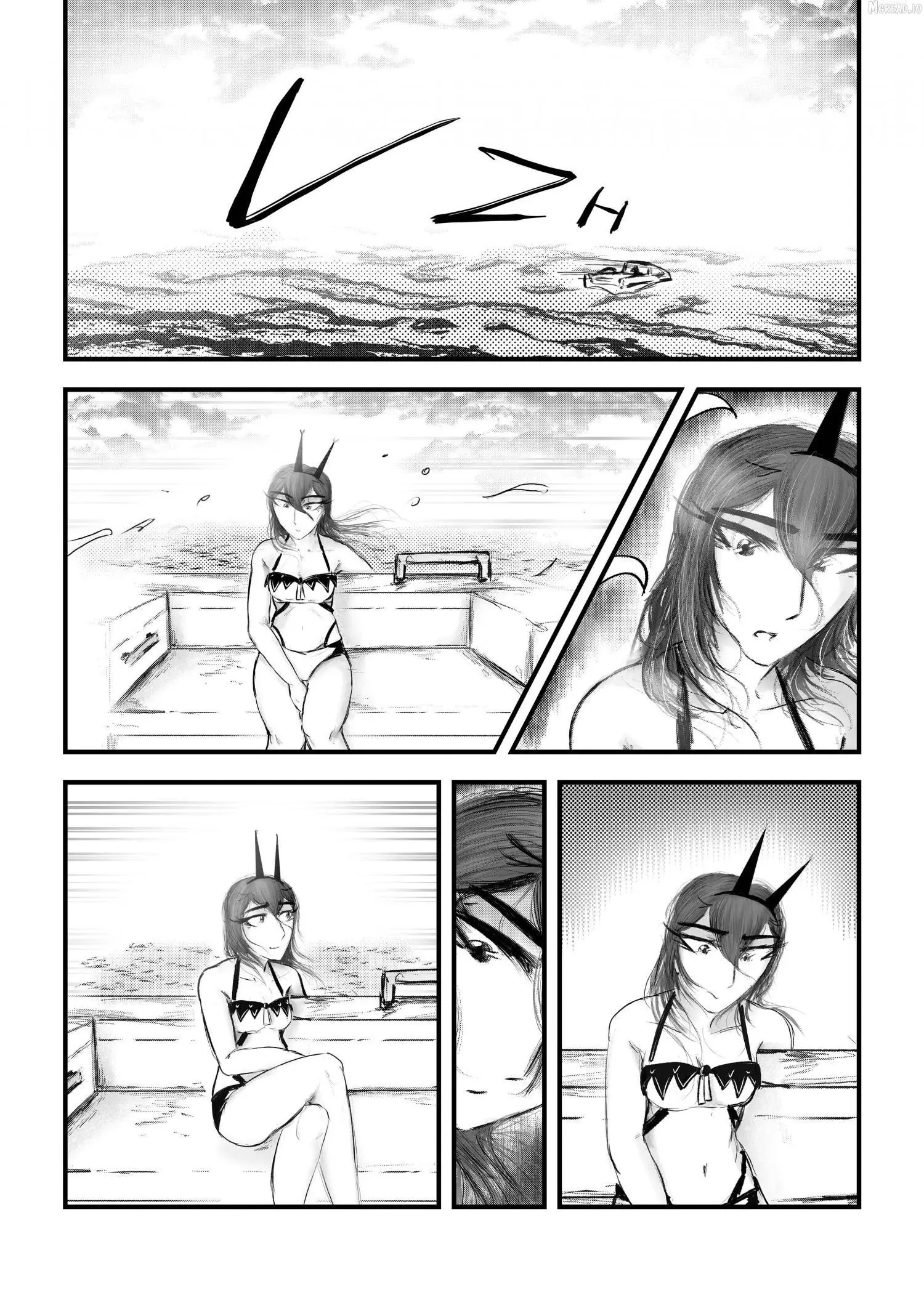 A Party Cure Chapter 20 page 23