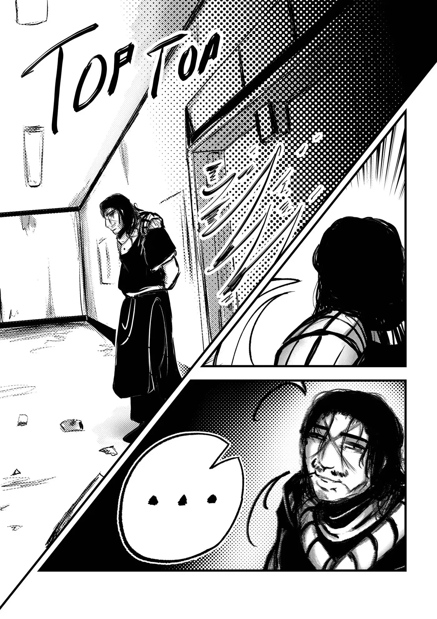 A Party Cure Chapter 23 page 20