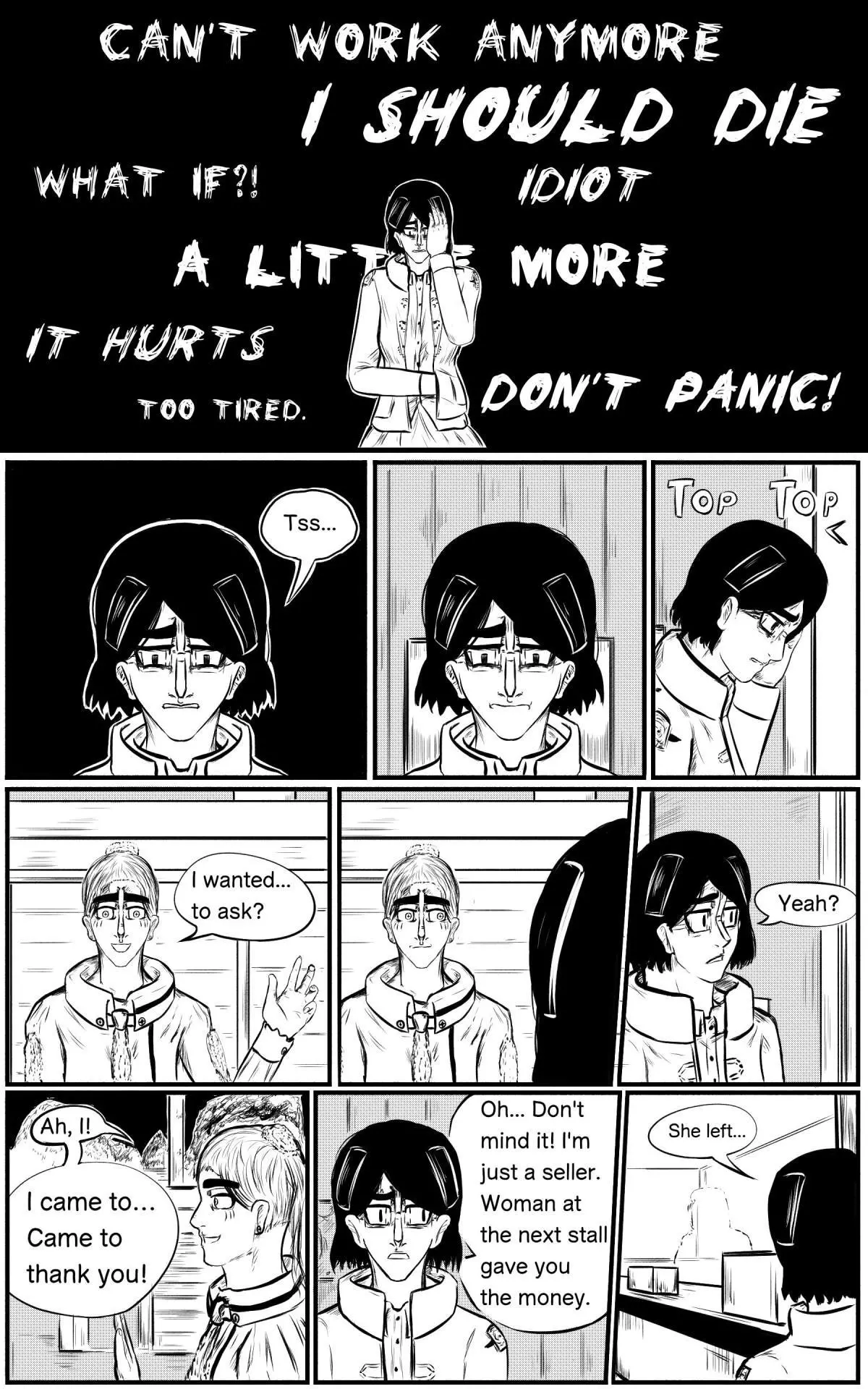 A Party Cure Chapter 6 page 3
