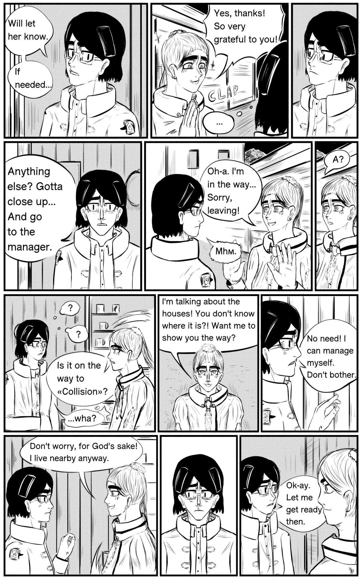 A Party Cure Chapter 6 page 4