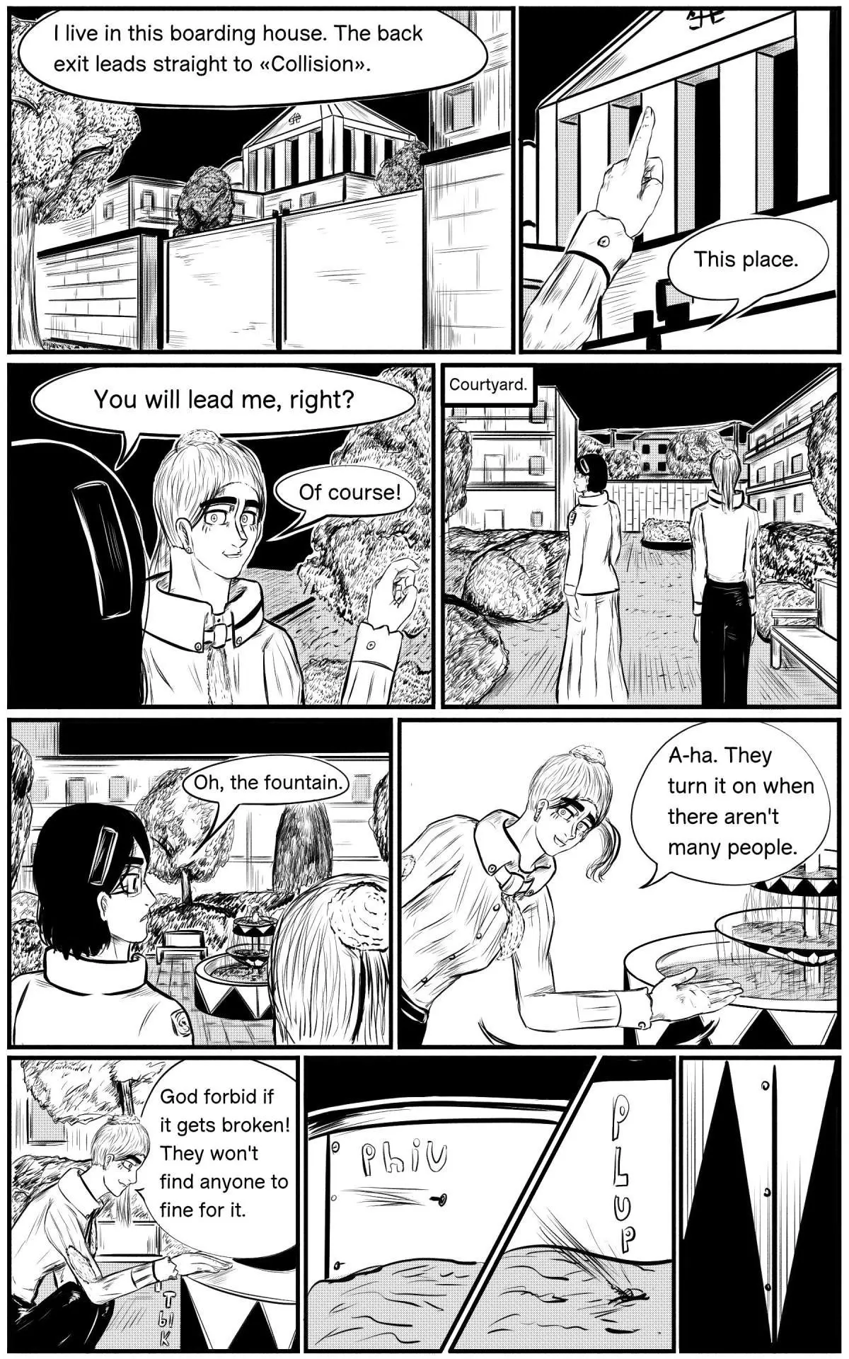 A Party Cure Chapter 6 page 5