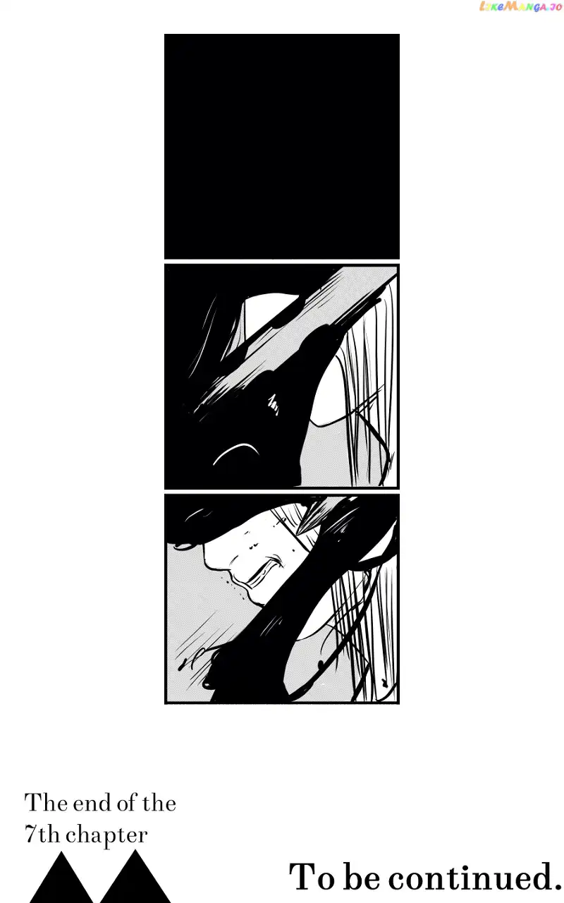 A Party Cure Chapter 7 page 13