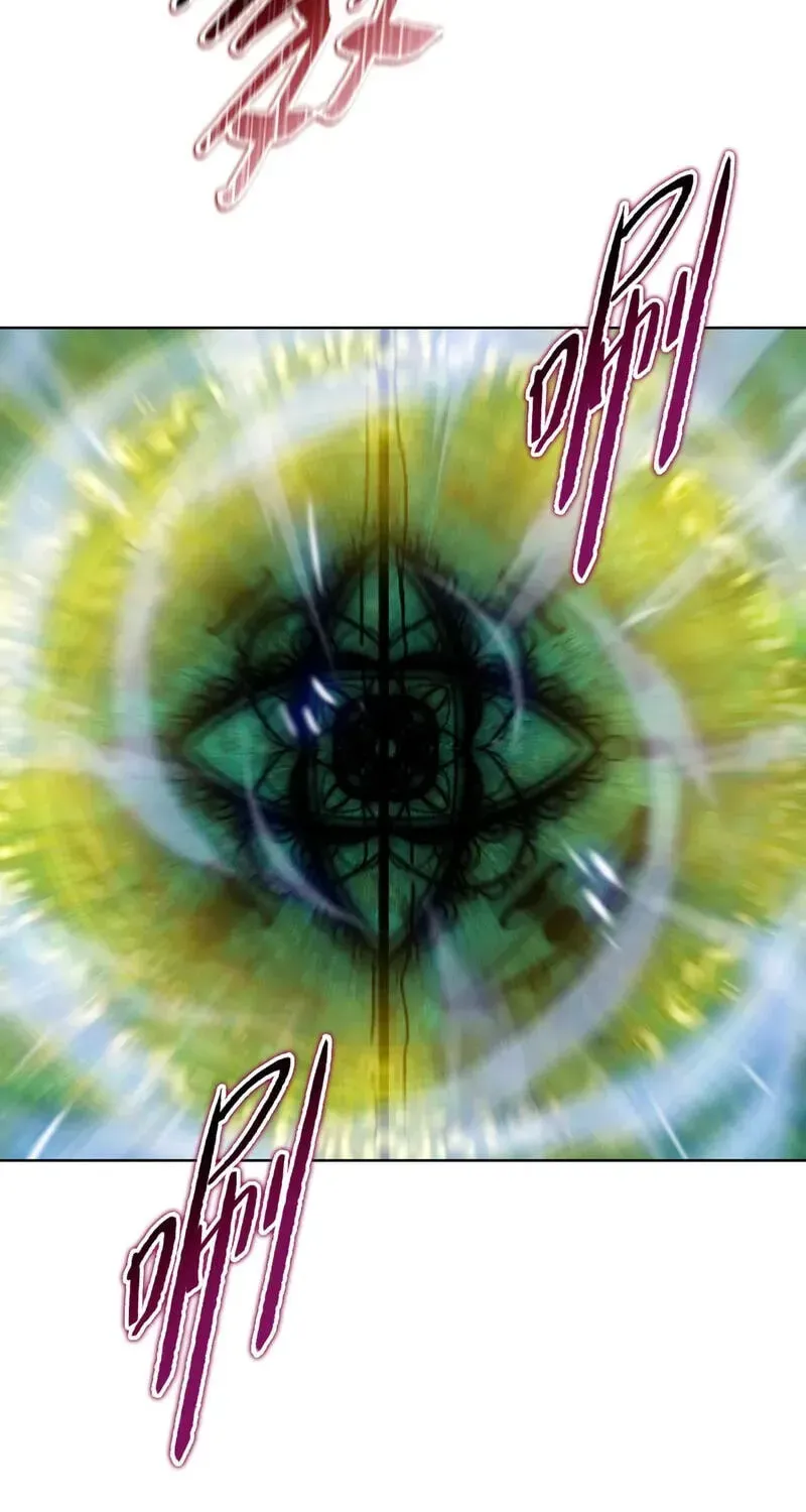 A Pig-Slaughtering Knife Cutting Through All Realms — Makes Sense, Right? Chapter 47 page 50