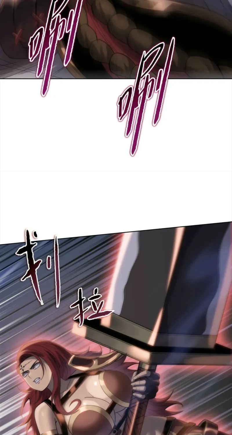 A Pig-Slaughtering Knife Cutting Through All Realms — Makes Sense, Right? Chapter 48 page 70