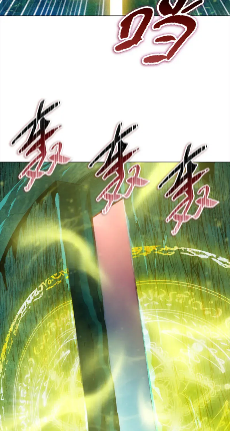 A Pig-Slaughtering Knife Cutting Through All Realms — Makes Sense, Right? Chapter 48 page 82
