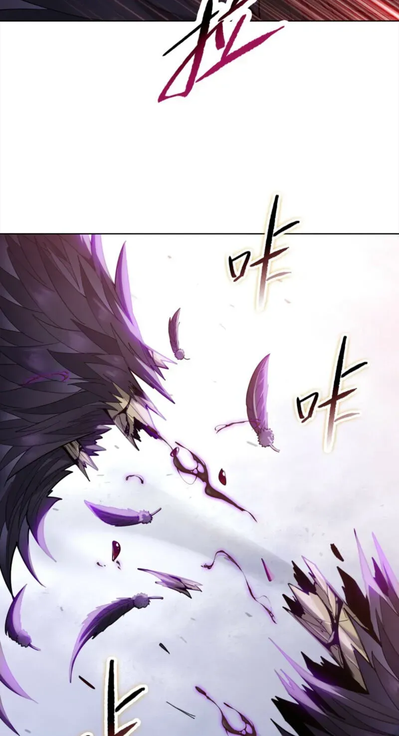 A Pig-Slaughtering Knife Cutting Through All Realms — Makes Sense, Right? Chapter 49 page 33