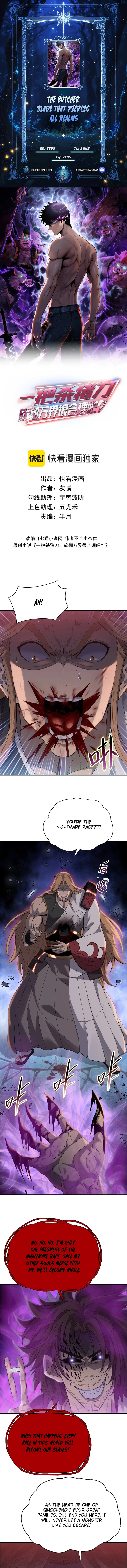 A Pig-Slaughtering Knife Cutting Through All Realms — Makes Sense, Right? Chapter 52 page 1