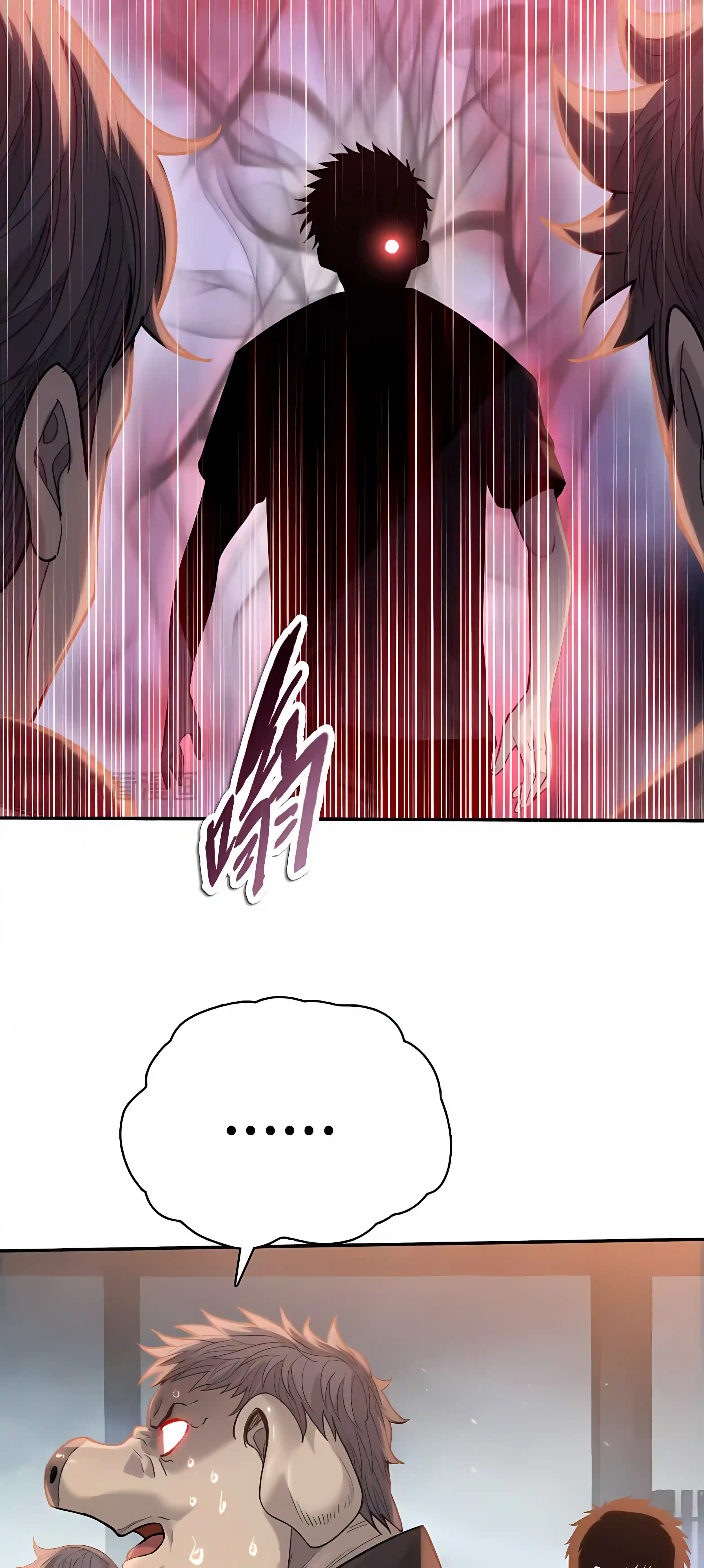 A Pig-Slaughtering Knife Cutting Through All Realms — Makes Sense, Right? Chapter 55 page 32